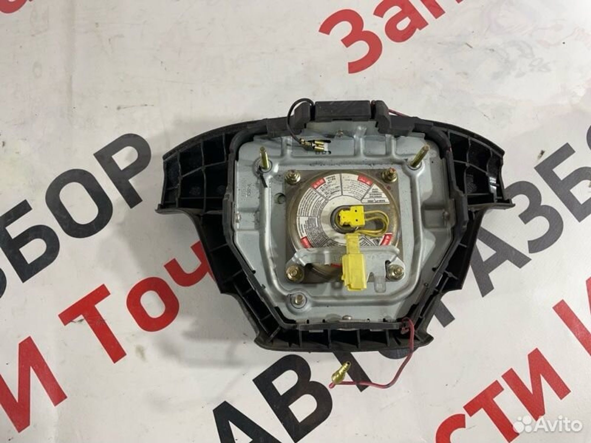 https://gcs.partsauto.market/rn-stockpro.appspot.com/thmbs/afb38d96ab8c9795ecac00e406b21163/164f03a41371d56f0ad36d589a4dc969/2c80db7e949cb7d8866dab284d0f4dab.jpg