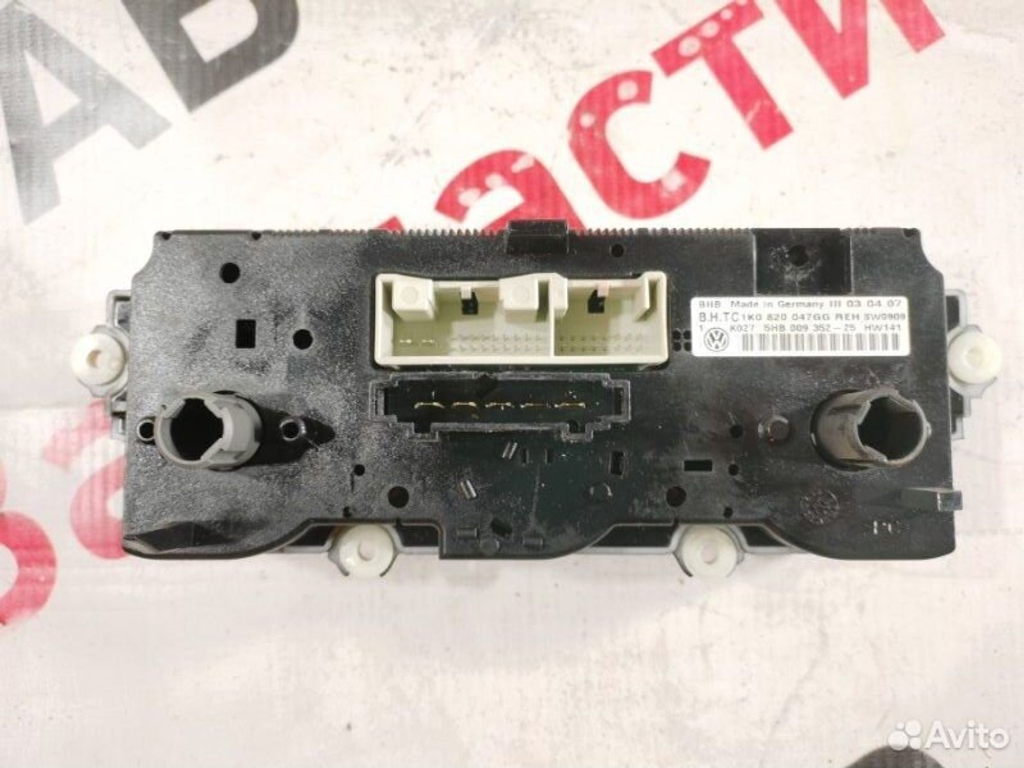 https://gcs.partsauto.market/rn-stockpro.appspot.com/thmbs/afb38d96ab8c9795ecac00e406b21163/165a1d5b444c70543878abcdddfec261/dd975da3772b3c9402bf5df0eb15bea0.jpg