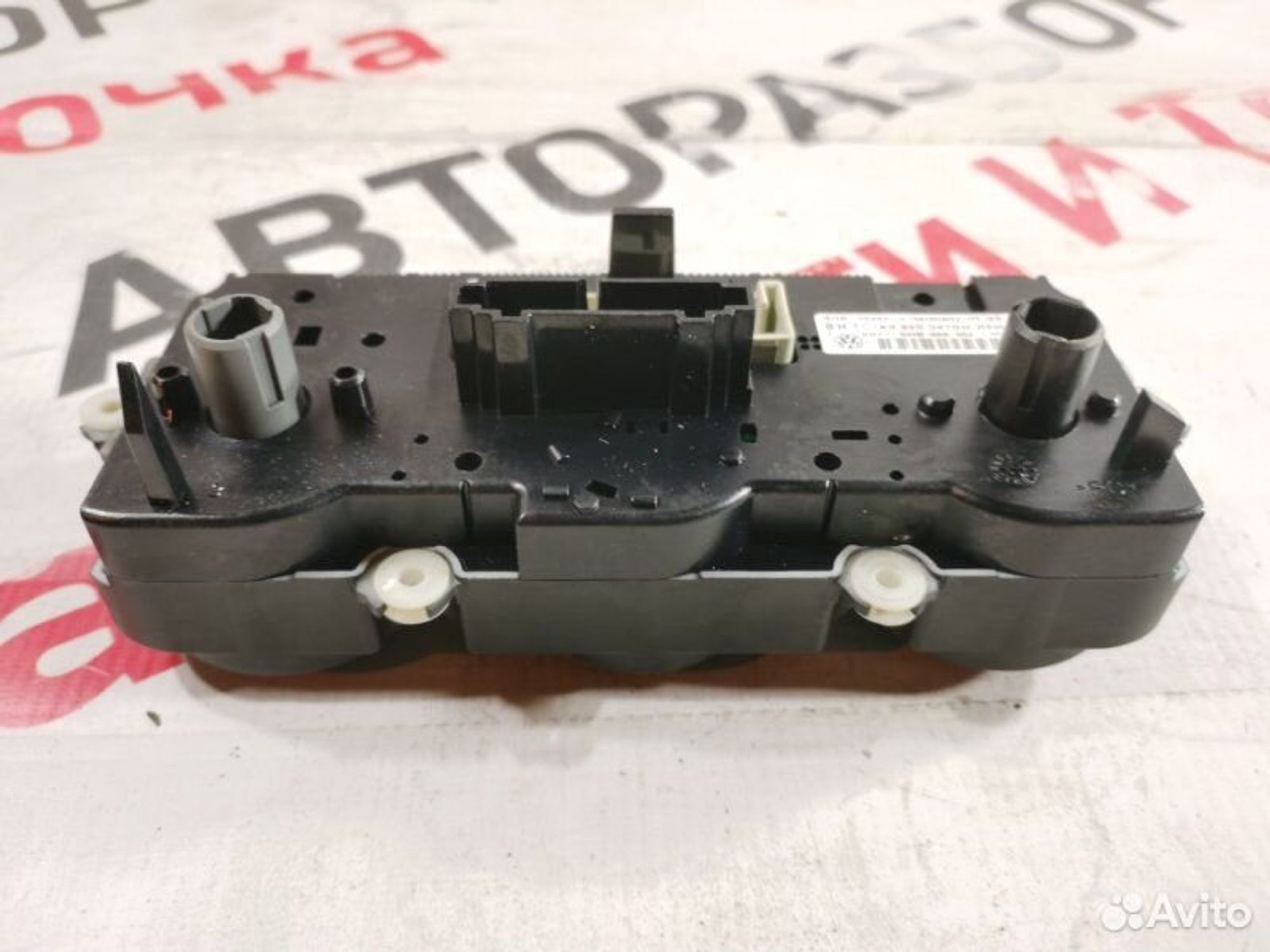 https://gcs.partsauto.market/rn-stockpro.appspot.com/thmbs/afb38d96ab8c9795ecac00e406b21163/165a1d5b444c70543878abcdddfec261/e1b07b92a918a6d84bd374a2a8a2b723.jpg