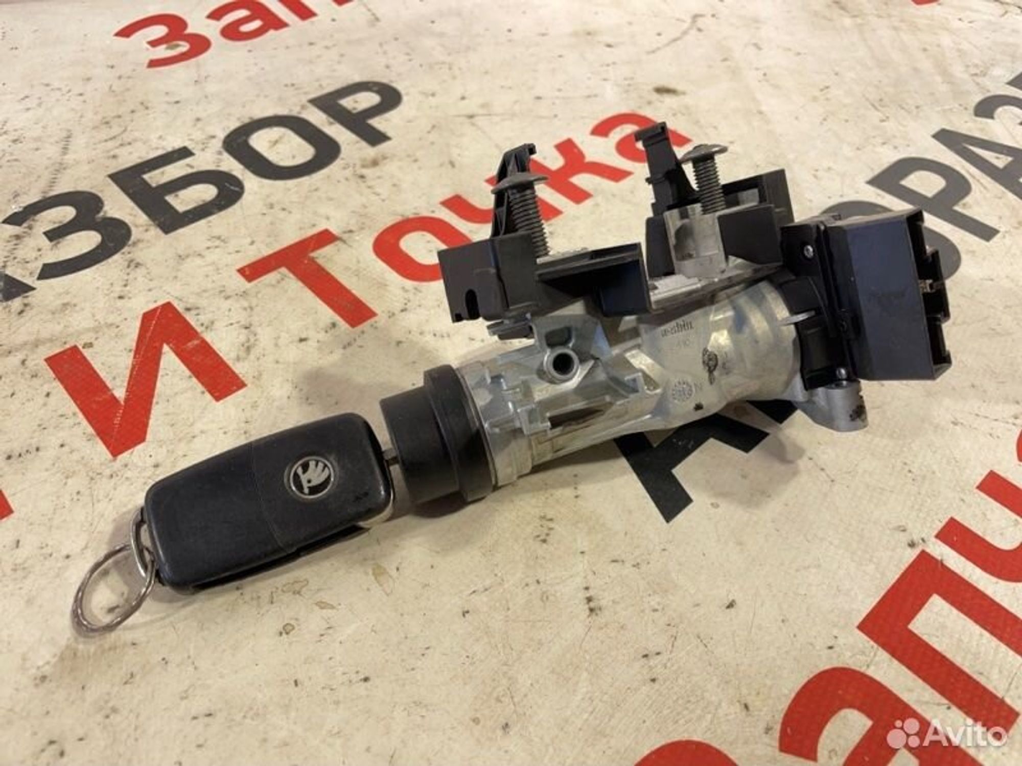 https://gcs.partsauto.market/rn-stockpro.appspot.com/thmbs/afb38d96ab8c9795ecac00e406b21163/165e5869103e66368a3a6d5da51784b8/4349a36e3686d3ef71173cd78b96f455.jpg