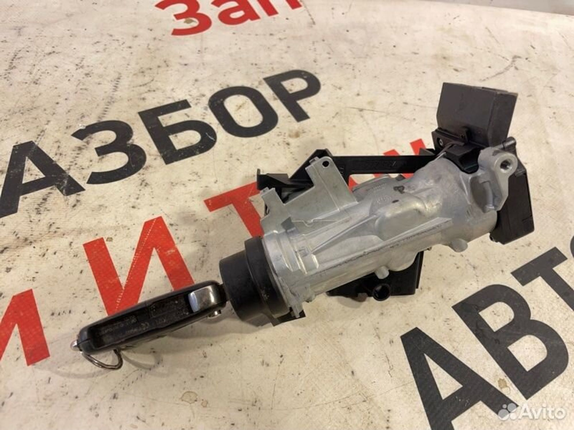 https://gcs.partsauto.market/rn-stockpro.appspot.com/thmbs/afb38d96ab8c9795ecac00e406b21163/165e5869103e66368a3a6d5da51784b8/7f2ad31d866f3e8b1ae69eceb86efce5.jpg