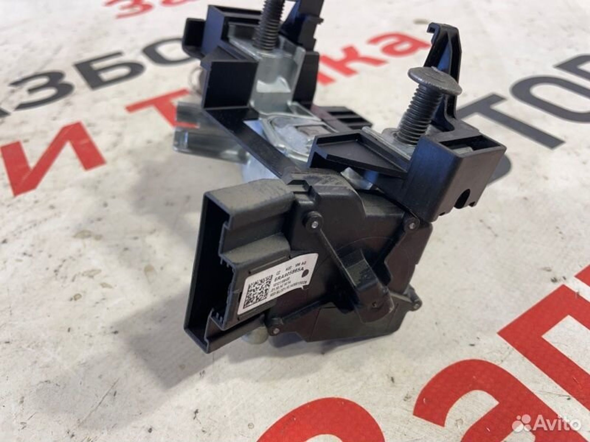 https://gcs.partsauto.market/rn-stockpro.appspot.com/thmbs/afb38d96ab8c9795ecac00e406b21163/165e5869103e66368a3a6d5da51784b8/c3831bedb733eefa89793be0f2e2a9ec.jpg