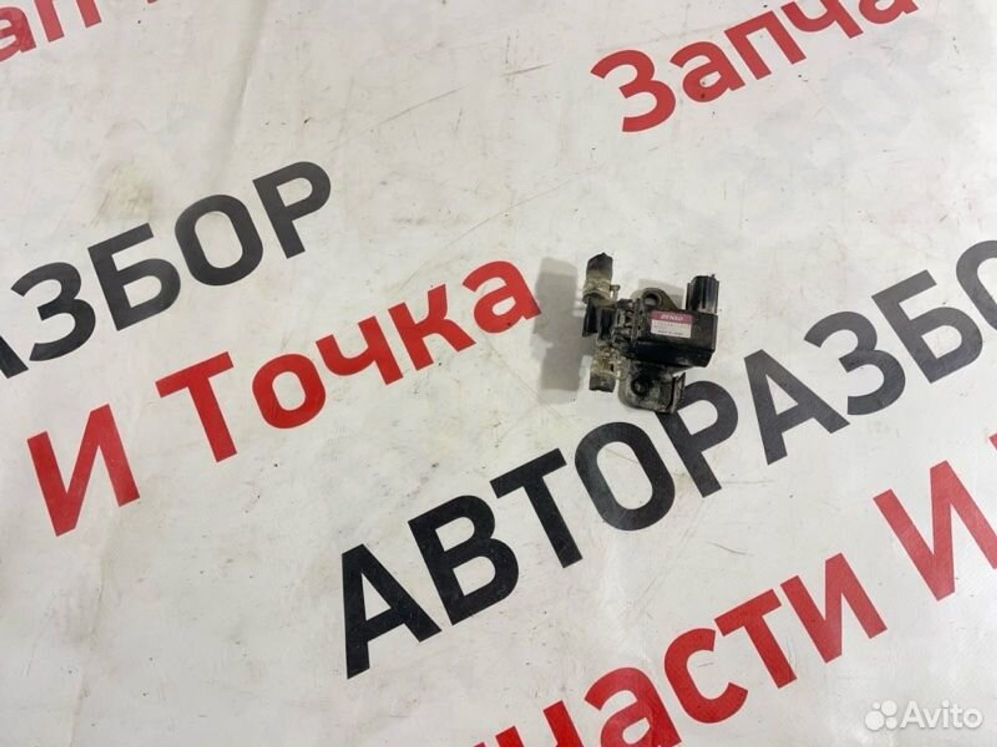 https://gcs.partsauto.market/rn-stockpro.appspot.com/thmbs/afb38d96ab8c9795ecac00e406b21163/1661d7f4bed7025d3adcb2e4686dc88c/00c9c96649f75f01a904691d3de603ad.jpg
