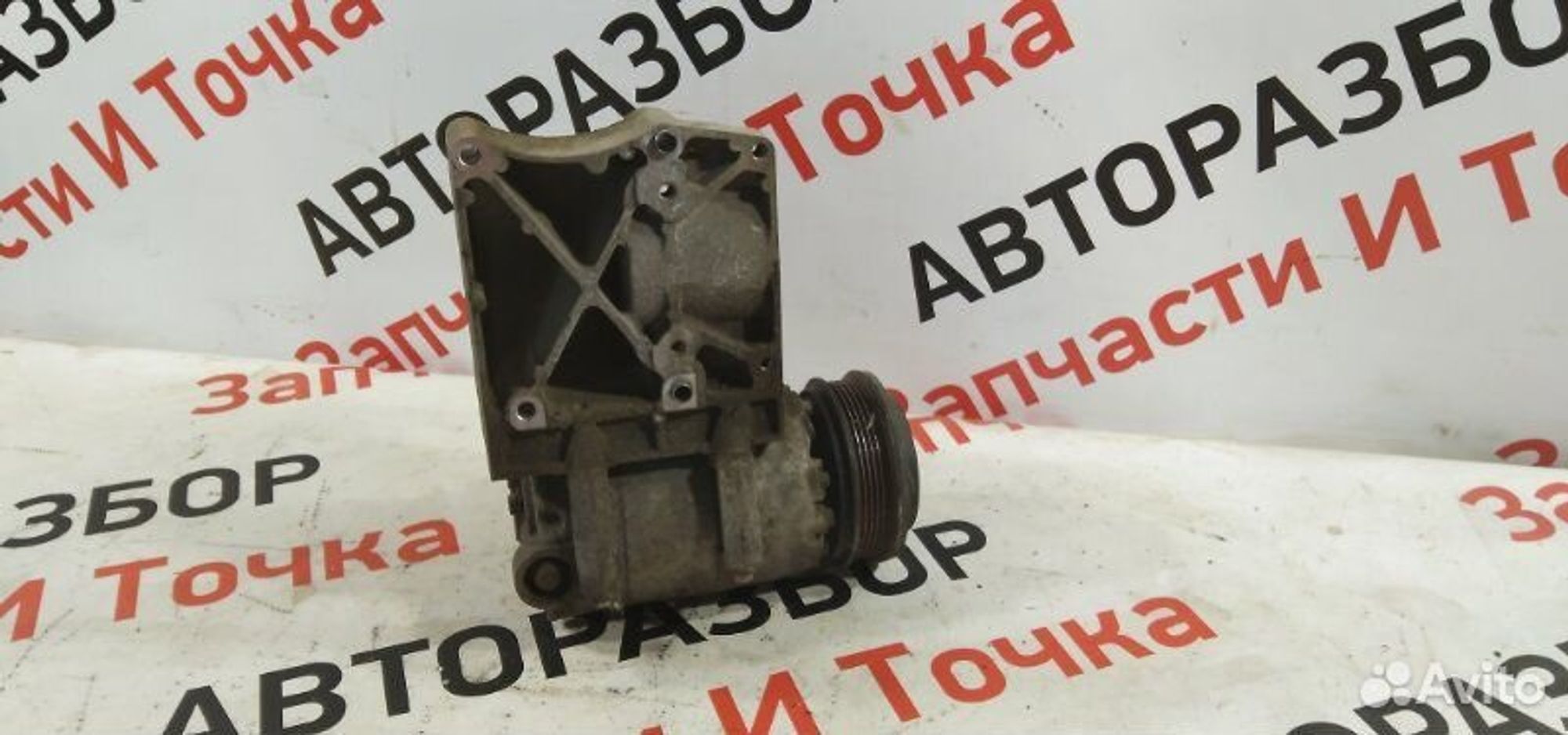 https://gcs.partsauto.market/rn-stockpro.appspot.com/thmbs/afb38d96ab8c9795ecac00e406b21163/169d4ad338b306869fba82759a2dc071/269f1a13bfab05b1220f9c6155eec542.jpg