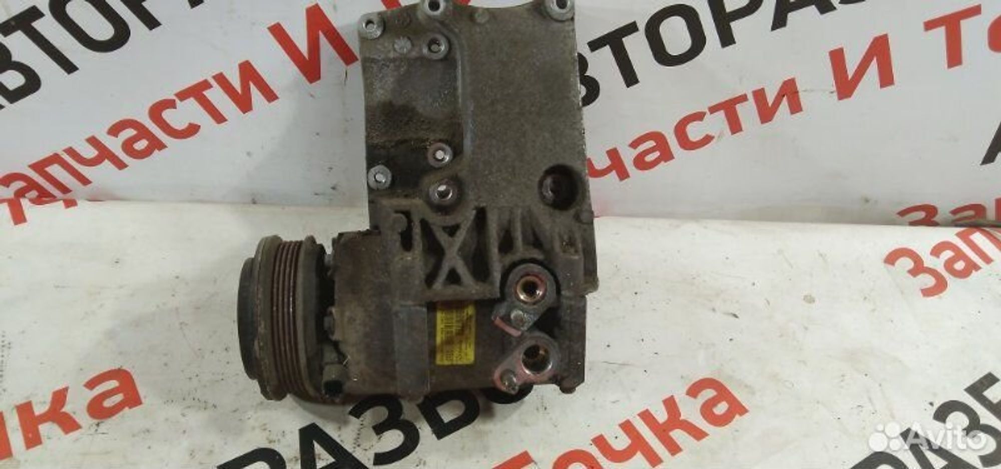 https://gcs.partsauto.market/rn-stockpro.appspot.com/thmbs/afb38d96ab8c9795ecac00e406b21163/169d4ad338b306869fba82759a2dc071/6d2a9fd806e2a308c8eca84f82ab527f.jpg