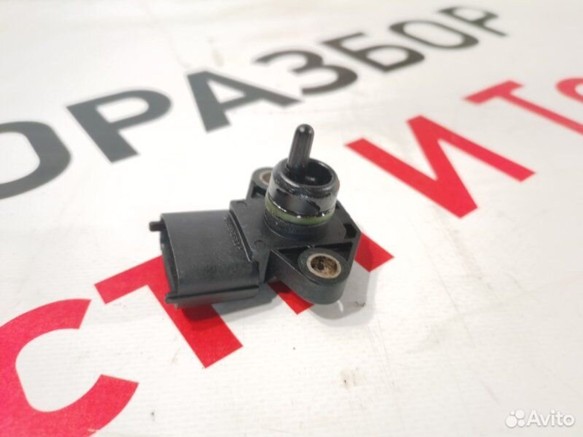 https://gcs.partsauto.market/rn-stockpro.appspot.com/thmbs/afb38d96ab8c9795ecac00e406b21163/16a06aa9a823234f7f7f1d4ceb92fca3/3fa92720dace24a58594493d41988cd7.jpg