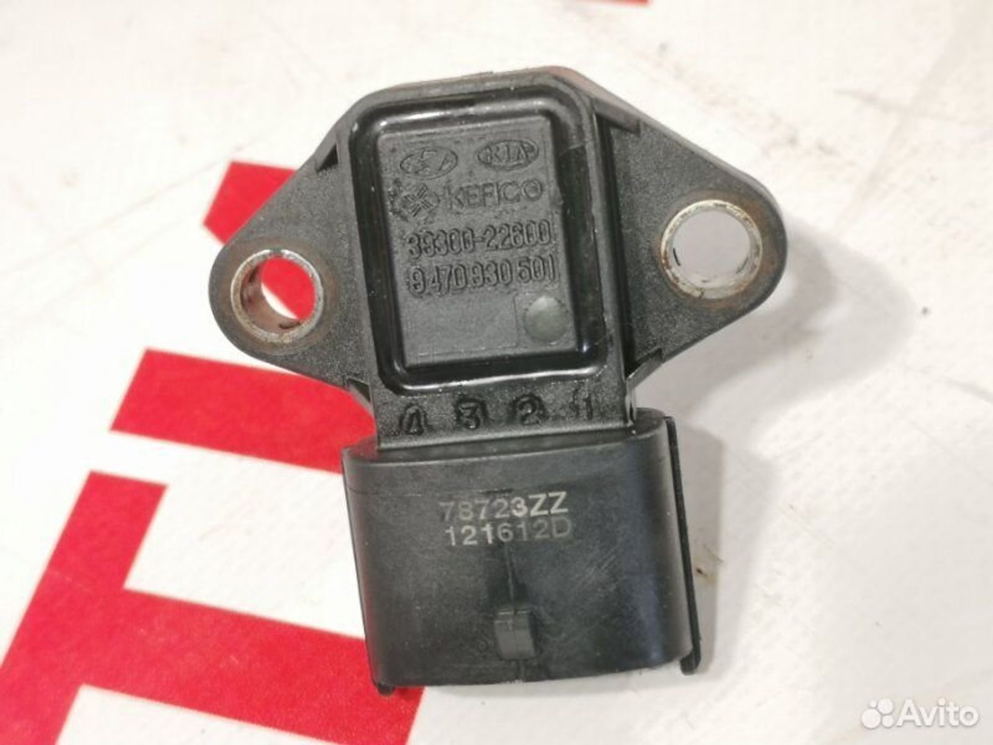 https://gcs.partsauto.market/rn-stockpro.appspot.com/thmbs/afb38d96ab8c9795ecac00e406b21163/16a06aa9a823234f7f7f1d4ceb92fca3/afcb48f46feef9bf9b26960a84b7626e.jpg