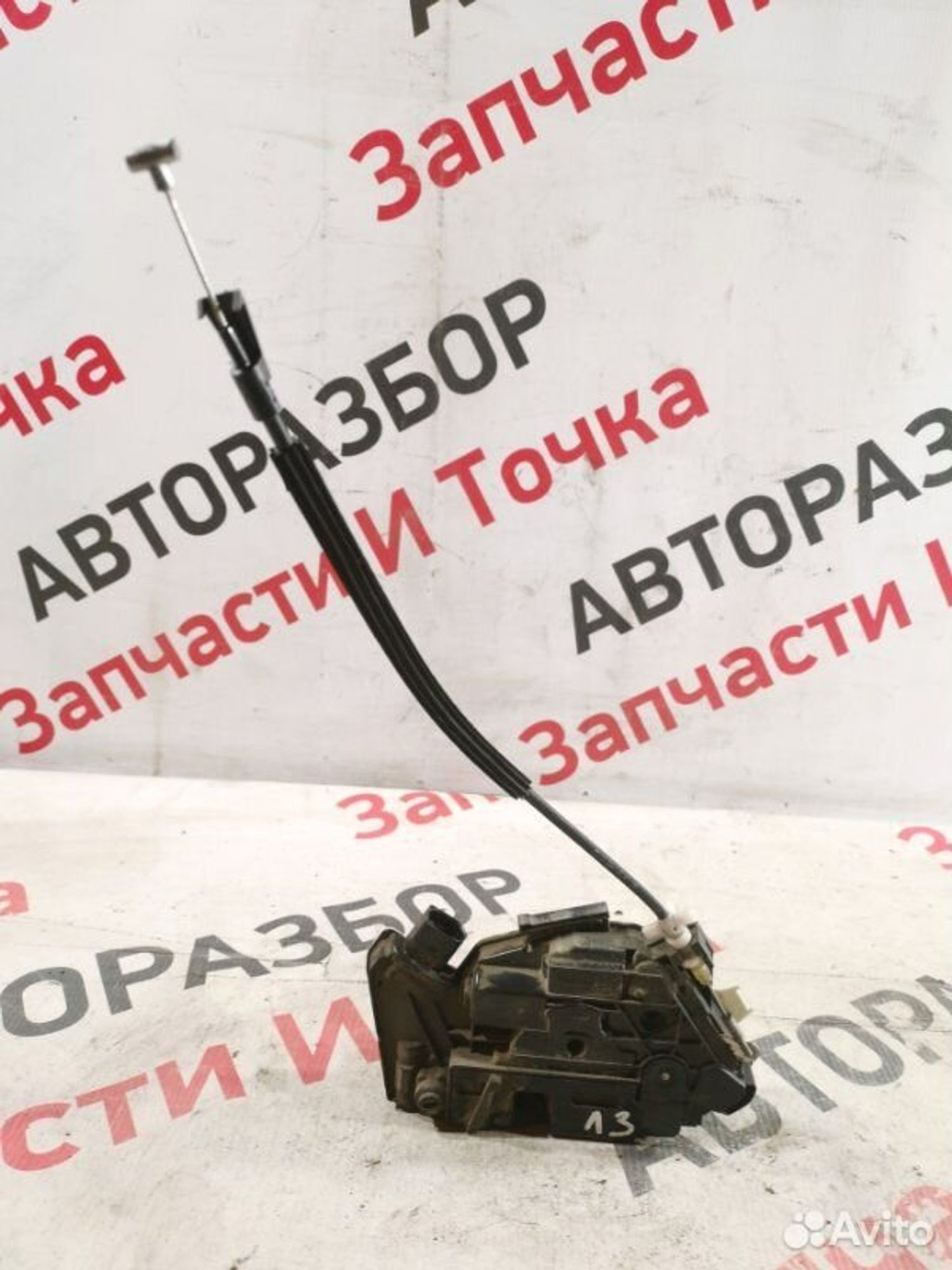 https://gcs.partsauto.market/rn-stockpro.appspot.com/thmbs/afb38d96ab8c9795ecac00e406b21163/16b24624f5d96145eff7da4041330ab1/51b4919c84fd34c8f36c0769c5922f3c.jpg