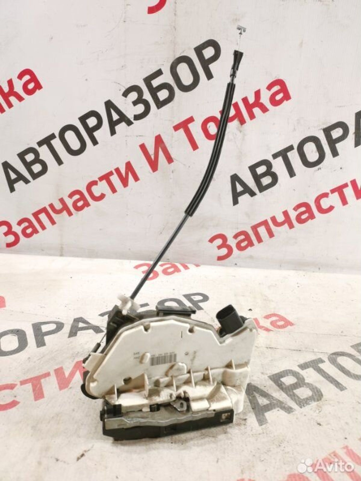 https://gcs.partsauto.market/rn-stockpro.appspot.com/thmbs/afb38d96ab8c9795ecac00e406b21163/16b24624f5d96145eff7da4041330ab1/dc44e40e99cffc2cb07a06c098e62c69.jpg