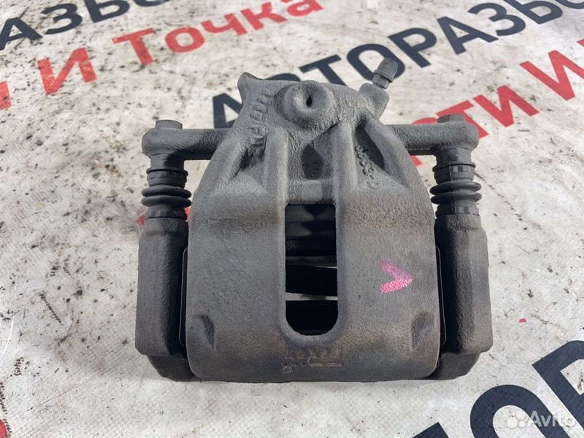 https://gcs.partsauto.market/rn-stockpro.appspot.com/thmbs/afb38d96ab8c9795ecac00e406b21163/16b29ce420e821ba6291c959bbd8bf0d/2059de649e277c64ab766fd1c09a5fe5.jpg