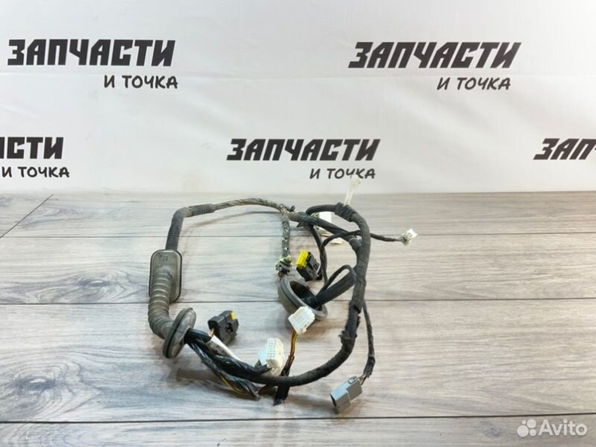 https://gcs.partsauto.market/rn-stockpro.appspot.com/thmbs/afb38d96ab8c9795ecac00e406b21163/16ba163d42eb3977ec7dc6e9fd457cb5/16d2ea5f546d2f66af0f56950b7559bd.jpg
