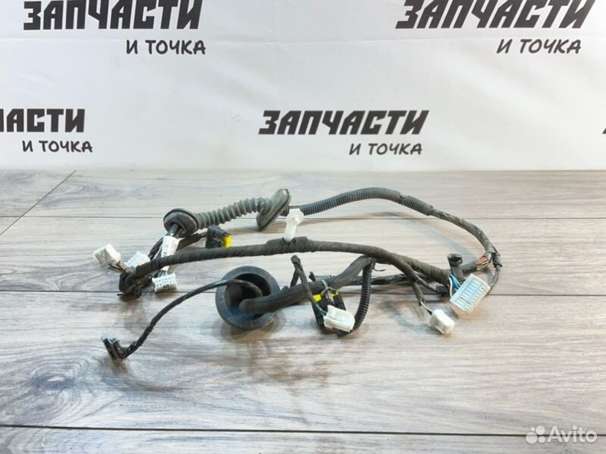 https://gcs.partsauto.market/rn-stockpro.appspot.com/thmbs/afb38d96ab8c9795ecac00e406b21163/16ba163d42eb3977ec7dc6e9fd457cb5/287094f2e53fbd8cb047261c6bf21c68.jpg