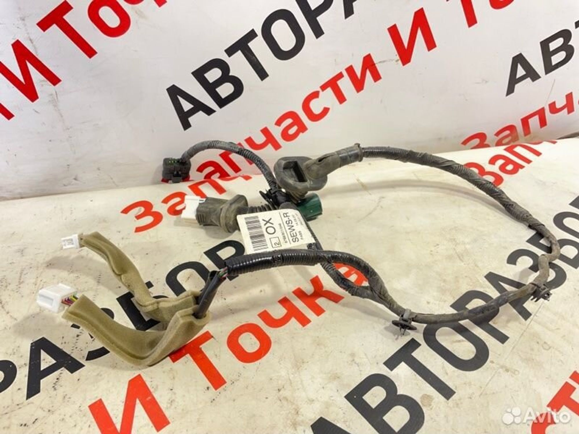 https://gcs.partsauto.market/rn-stockpro.appspot.com/thmbs/afb38d96ab8c9795ecac00e406b21163/16beb63fdd02544d99af7475aa16cb07/8cc8b837de3128dec745a7465d4049e3.jpg
