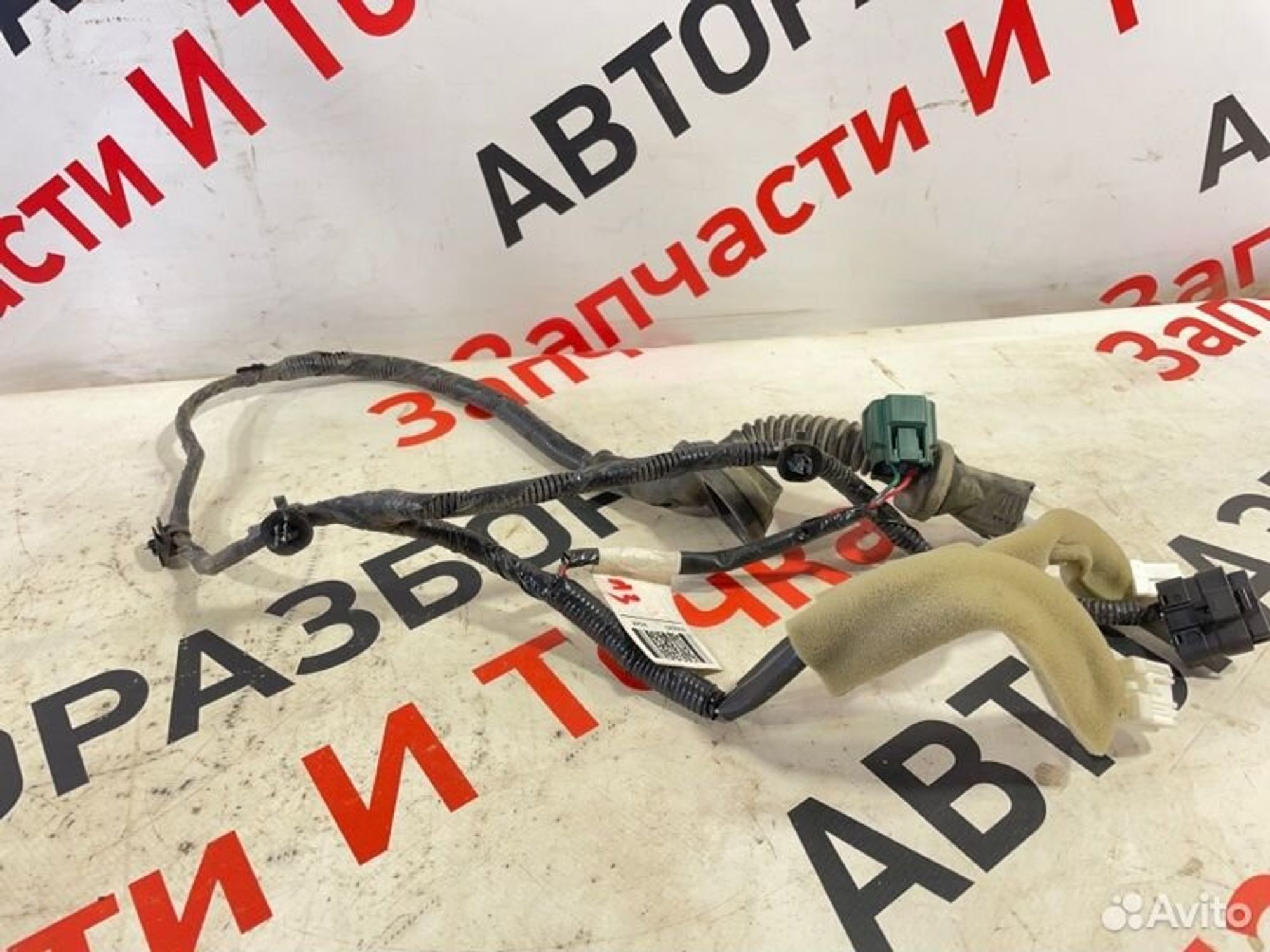 https://gcs.partsauto.market/rn-stockpro.appspot.com/thmbs/afb38d96ab8c9795ecac00e406b21163/16beb63fdd02544d99af7475aa16cb07/fed06077f85f04b70b3edcd069cd5907.jpg