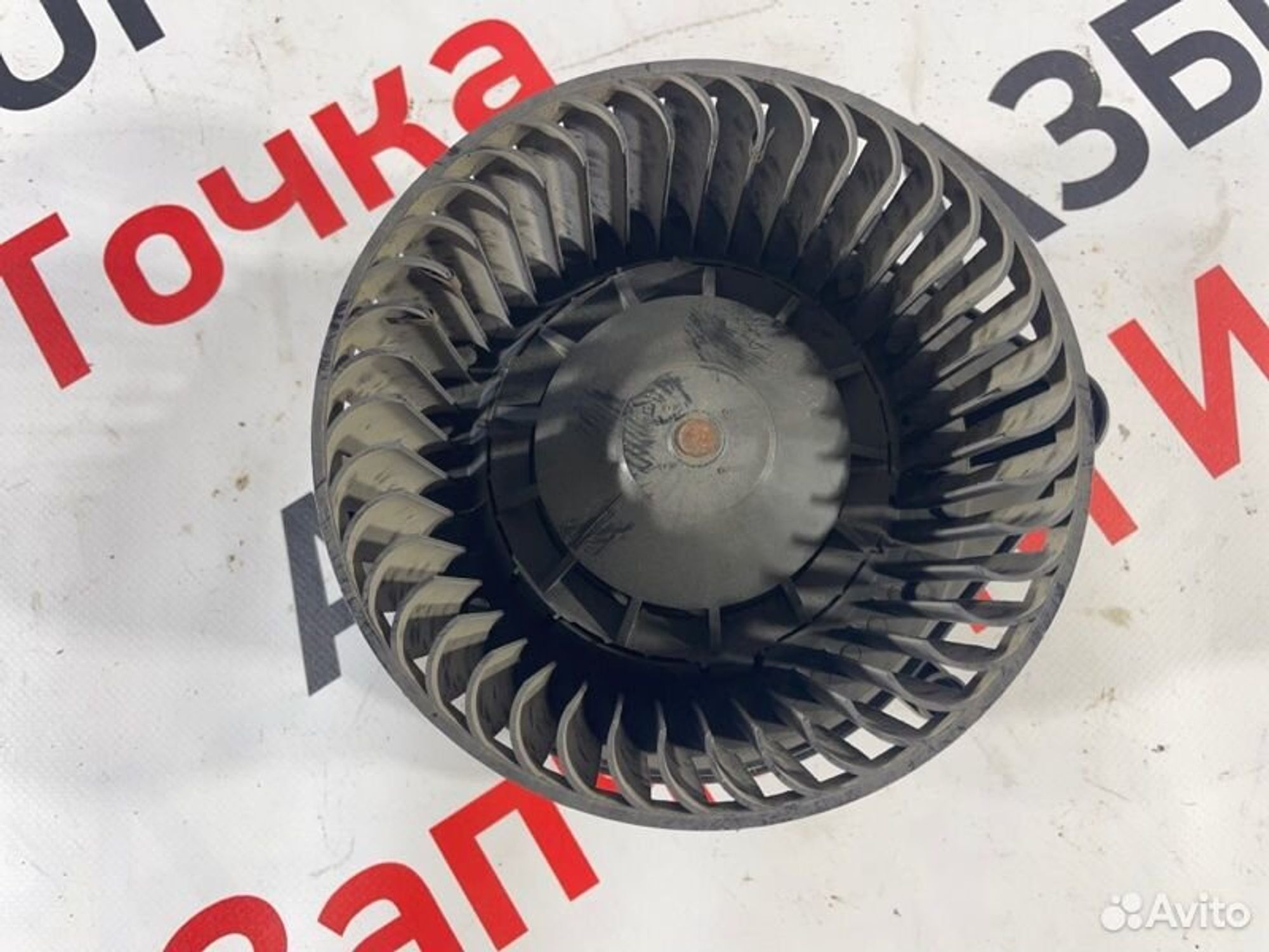 https://gcs.partsauto.market/rn-stockpro.appspot.com/thmbs/afb38d96ab8c9795ecac00e406b21163/16ddd36d61624e6cd7302859a5033f1d/44c2e237a5d2e33f6bc719cb21e4bd02.jpg