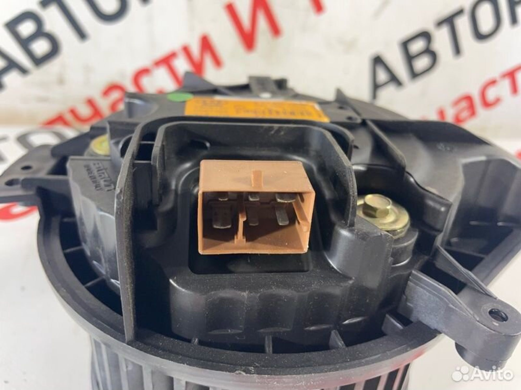 https://gcs.partsauto.market/rn-stockpro.appspot.com/thmbs/afb38d96ab8c9795ecac00e406b21163/16ddd36d61624e6cd7302859a5033f1d/db8ce5d6e88aaa39b7cca971f8402c7b.jpg