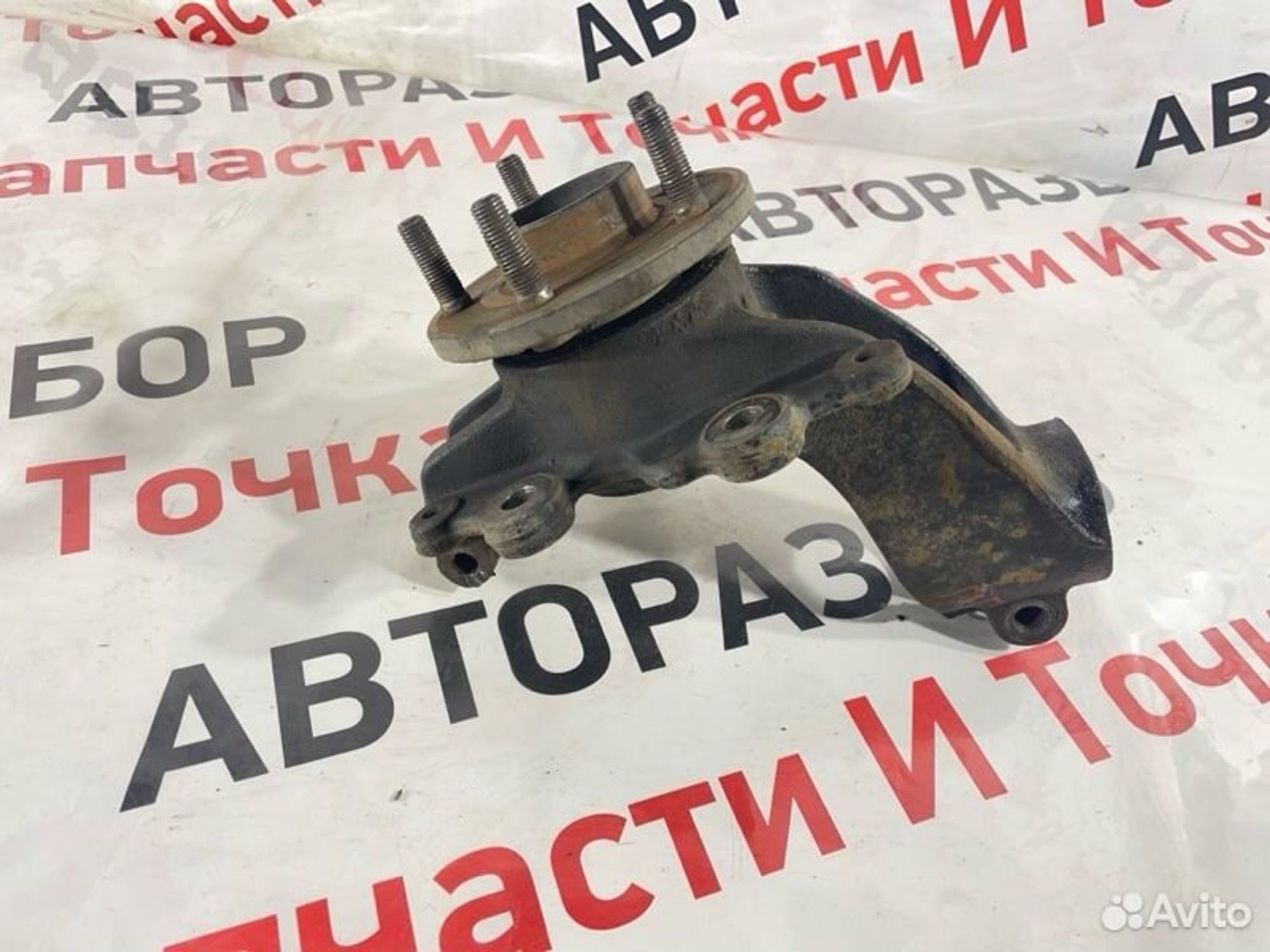 https://gcs.partsauto.market/rn-stockpro.appspot.com/thmbs/afb38d96ab8c9795ecac00e406b21163/16ec482bc8e0b467d264fc3f6ccfc504/294fba1a551be81159adc177ef6a0fb8.jpg