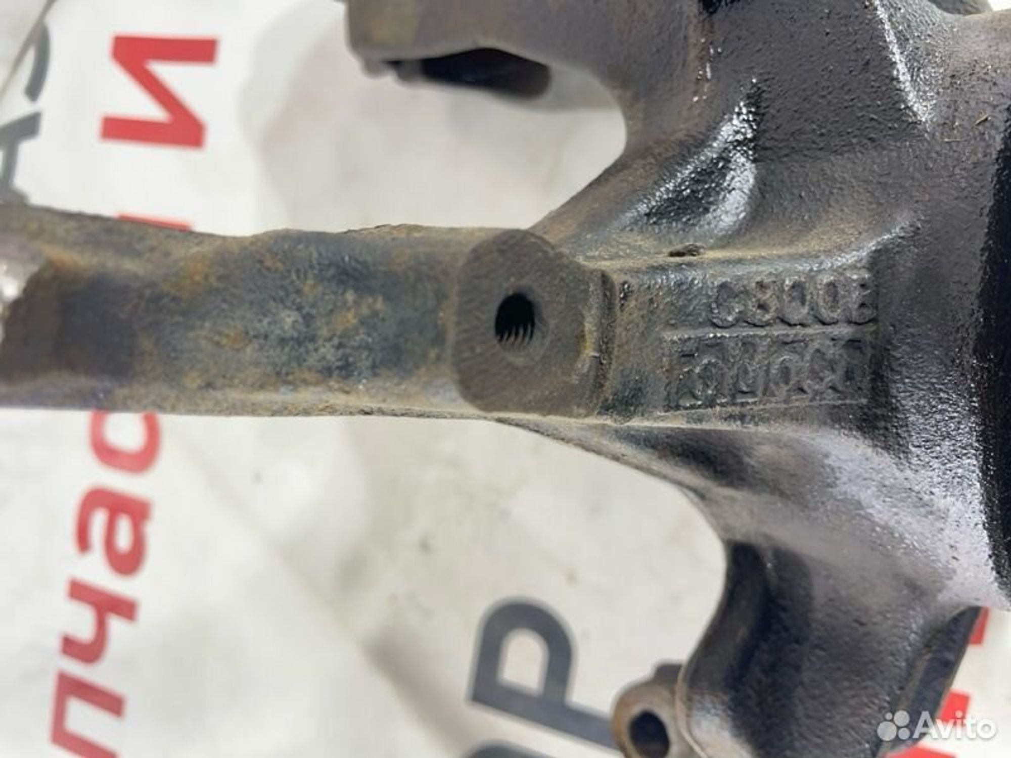 https://gcs.partsauto.market/rn-stockpro.appspot.com/thmbs/afb38d96ab8c9795ecac00e406b21163/16ec482bc8e0b467d264fc3f6ccfc504/72596630bc3b01c4179b138f967b81bb.jpg