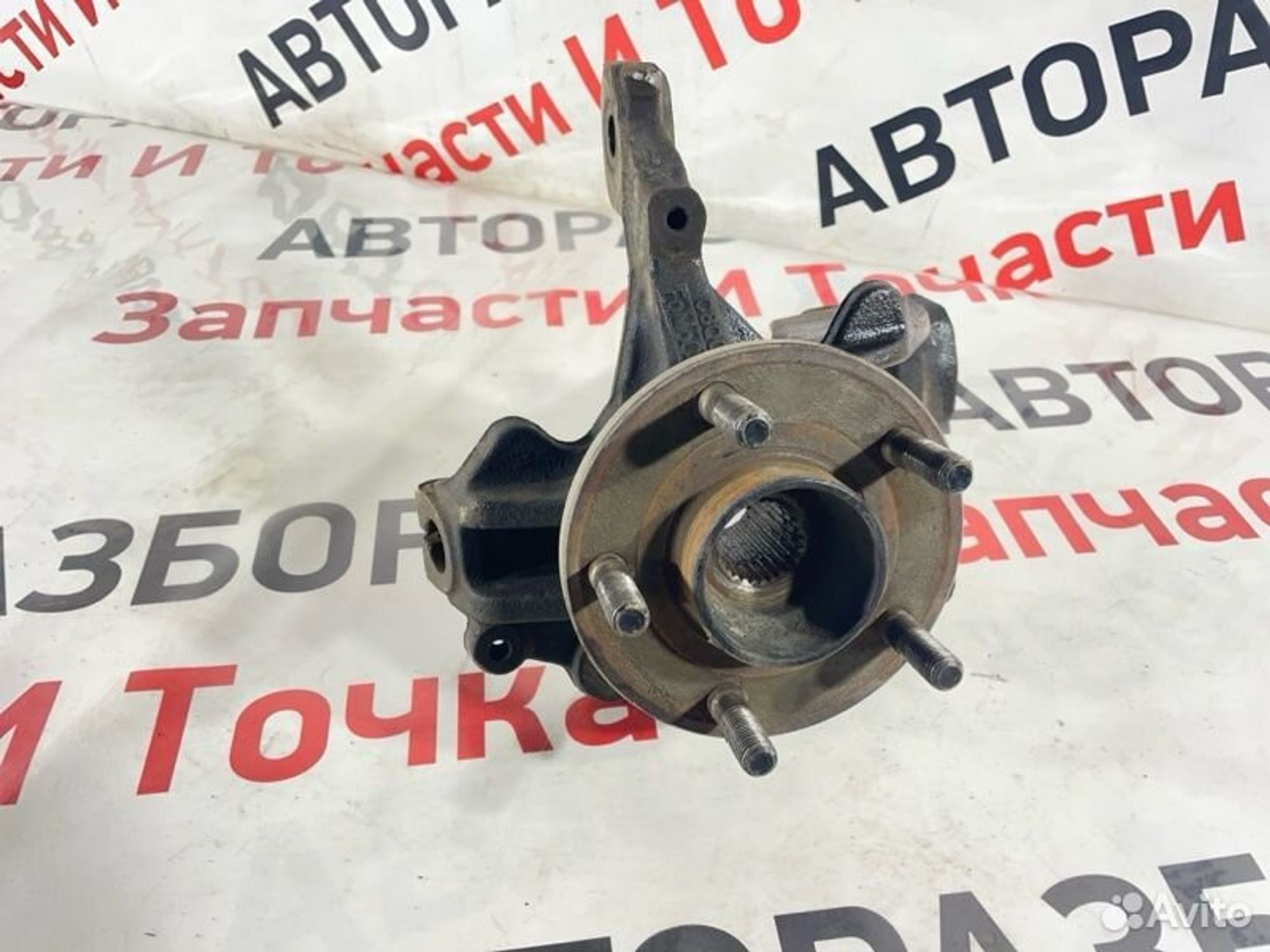 https://gcs.partsauto.market/rn-stockpro.appspot.com/thmbs/afb38d96ab8c9795ecac00e406b21163/16ec482bc8e0b467d264fc3f6ccfc504/bcd4273a6ebb445efd6a0e8a32bd19da.jpg