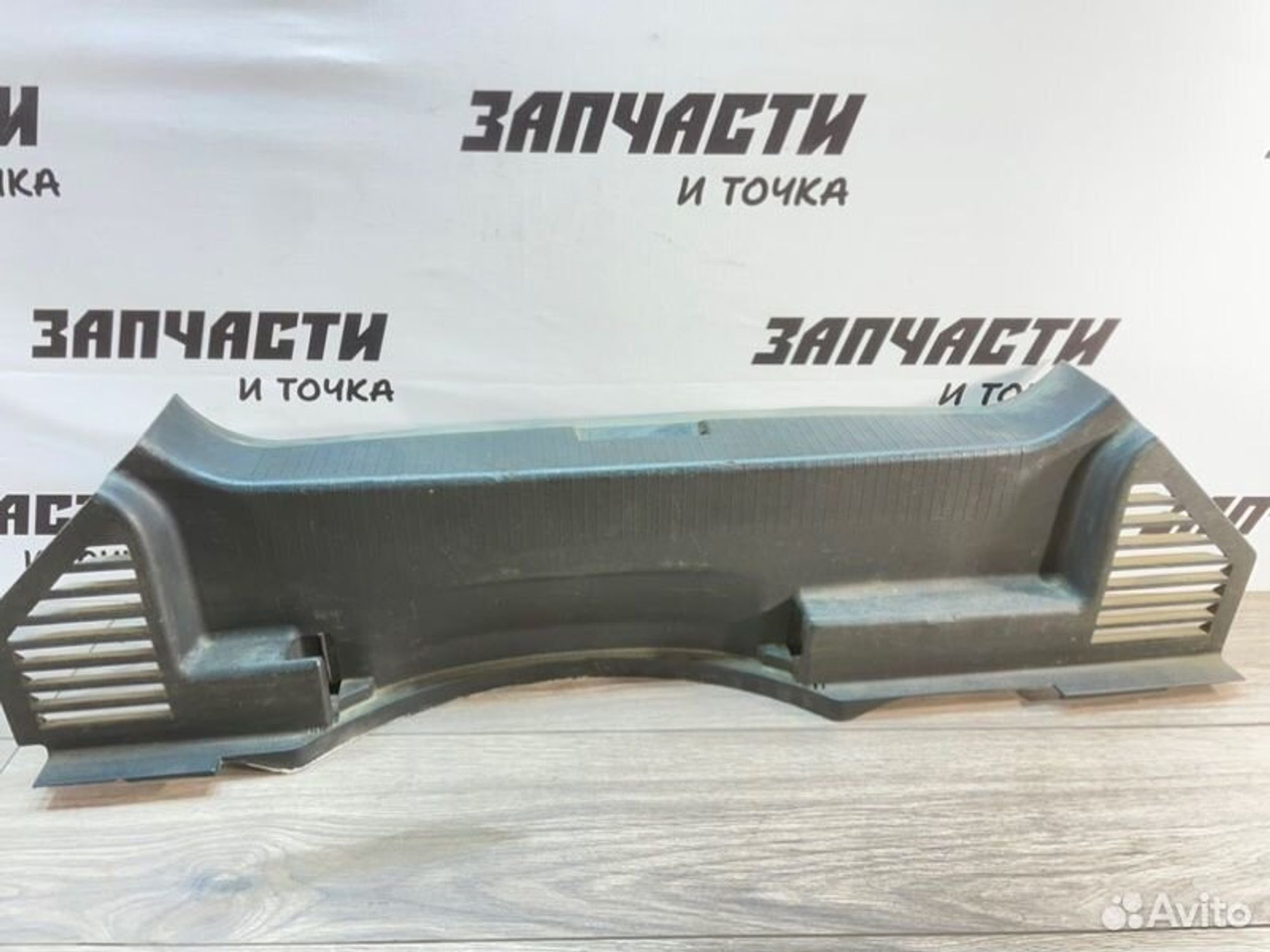 https://gcs.partsauto.market/rn-stockpro.appspot.com/thmbs/afb38d96ab8c9795ecac00e406b21163/16ecdecdabbc9aaa073992571174c835/1d4c69f1b07de6bafbfd8ffd9a711266.jpg