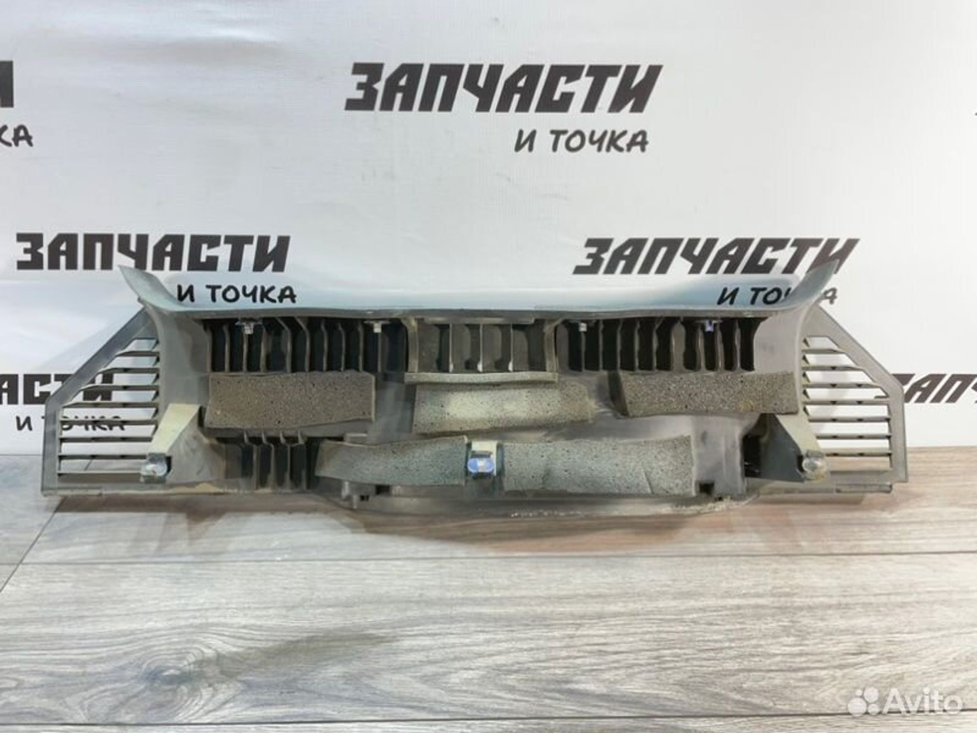 https://gcs.partsauto.market/rn-stockpro.appspot.com/thmbs/afb38d96ab8c9795ecac00e406b21163/16ecdecdabbc9aaa073992571174c835/3001f5fc6afcc344fd17a2c3b464c240.jpg
