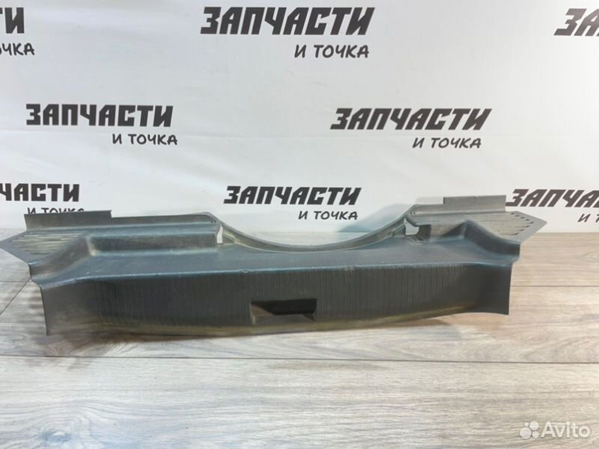 https://gcs.partsauto.market/rn-stockpro.appspot.com/thmbs/afb38d96ab8c9795ecac00e406b21163/16ecdecdabbc9aaa073992571174c835/82f60452f54b79edc2c82d262557d809.jpg
