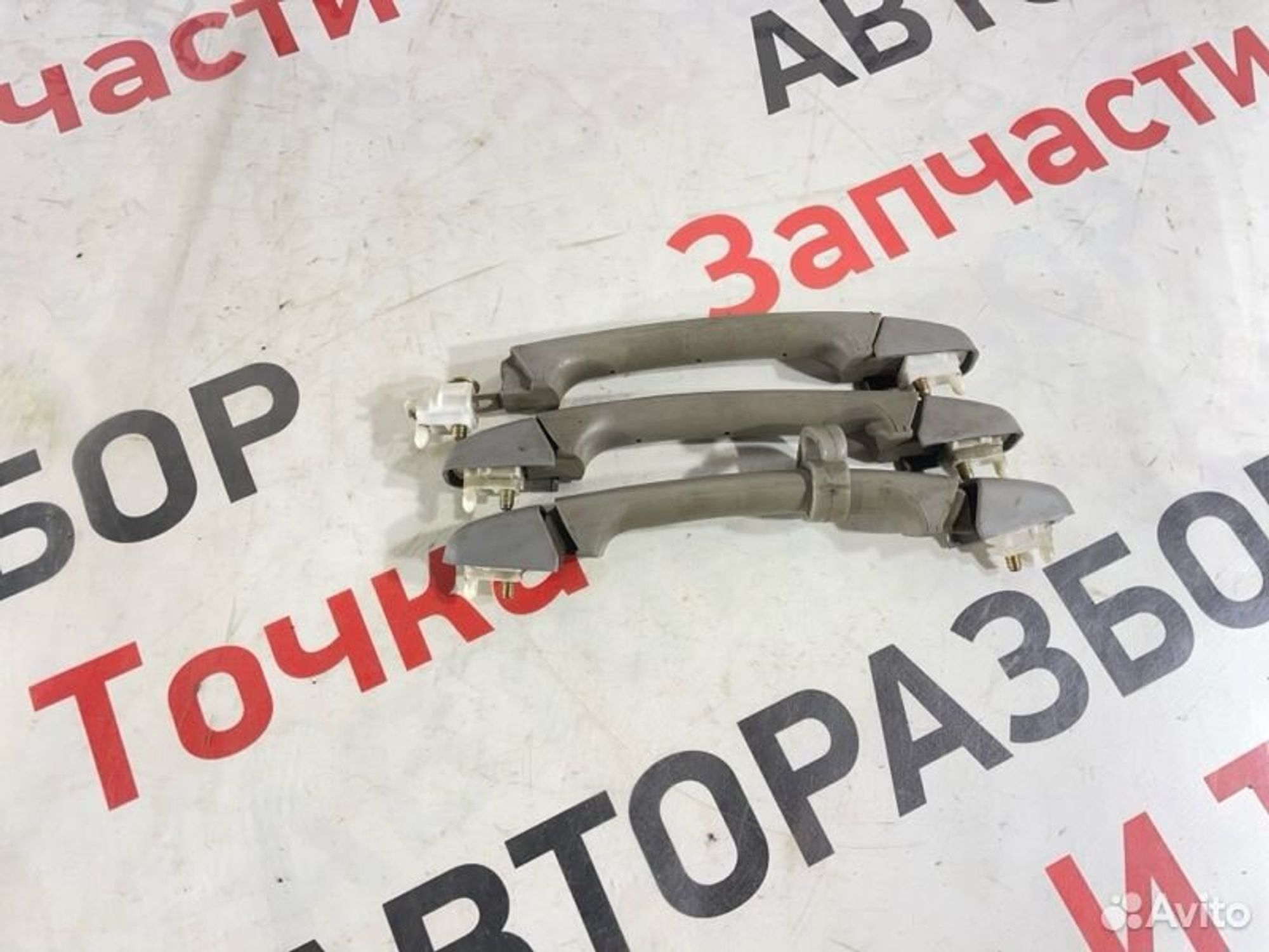 Ручка потолка Kia Spectra SD S6D 2007