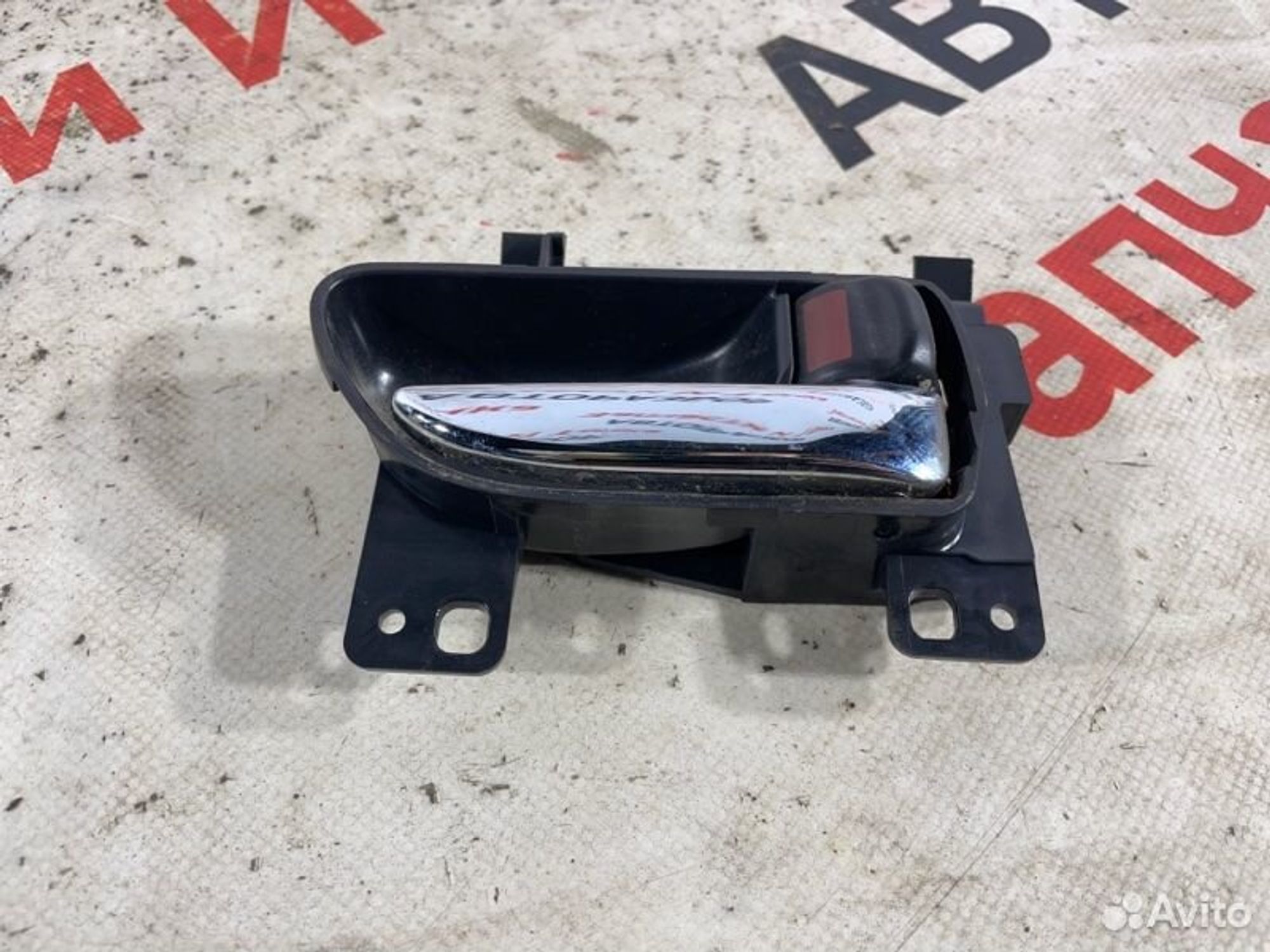 https://gcs.partsauto.market/rn-stockpro.appspot.com/thmbs/afb38d96ab8c9795ecac00e406b21163/1716d5b389e839703cab07aeb83bbd48/62c6ac100575b157251c9c3dab8f1091.jpg