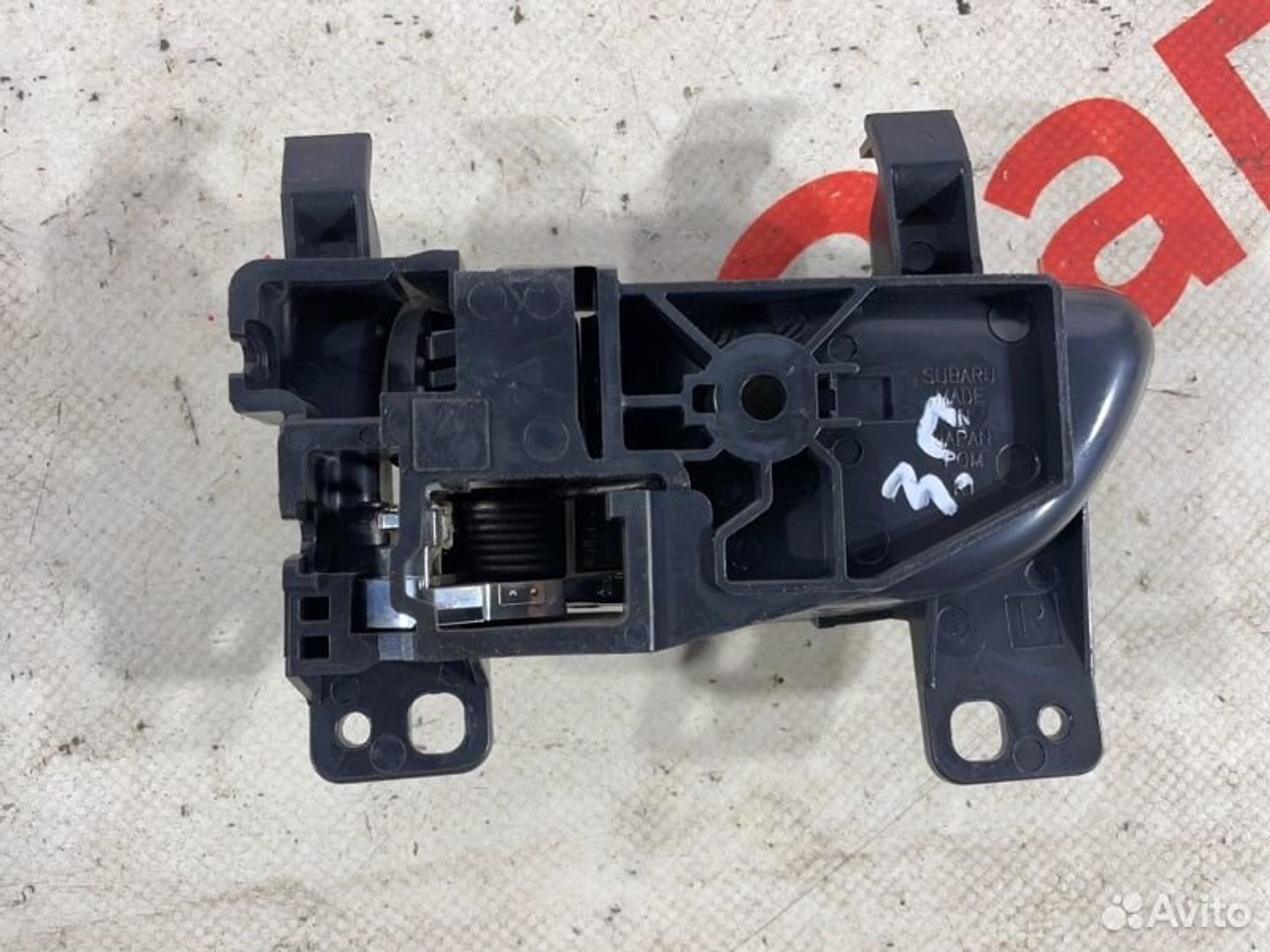 https://gcs.partsauto.market/rn-stockpro.appspot.com/thmbs/afb38d96ab8c9795ecac00e406b21163/1716d5b389e839703cab07aeb83bbd48/656710418d1812a6f4d3c5308b3d3b30.jpg