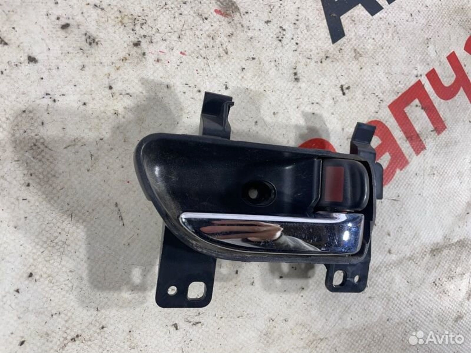 https://gcs.partsauto.market/rn-stockpro.appspot.com/thmbs/afb38d96ab8c9795ecac00e406b21163/1716d5b389e839703cab07aeb83bbd48/6a86e7edd268f09a802bdef66c198817.jpg