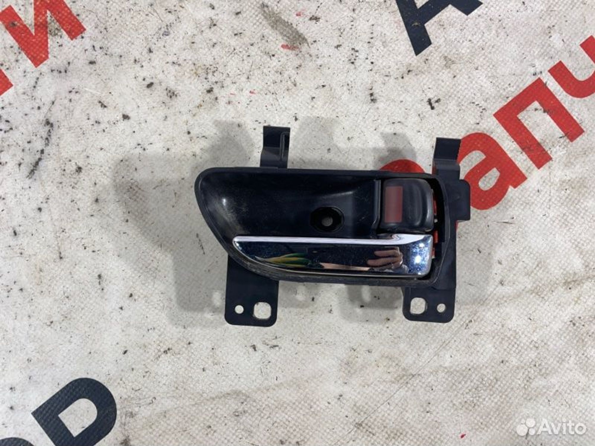 https://gcs.partsauto.market/rn-stockpro.appspot.com/thmbs/afb38d96ab8c9795ecac00e406b21163/1716d5b389e839703cab07aeb83bbd48/7e144e67214701211dd5b009ed636d83.jpg