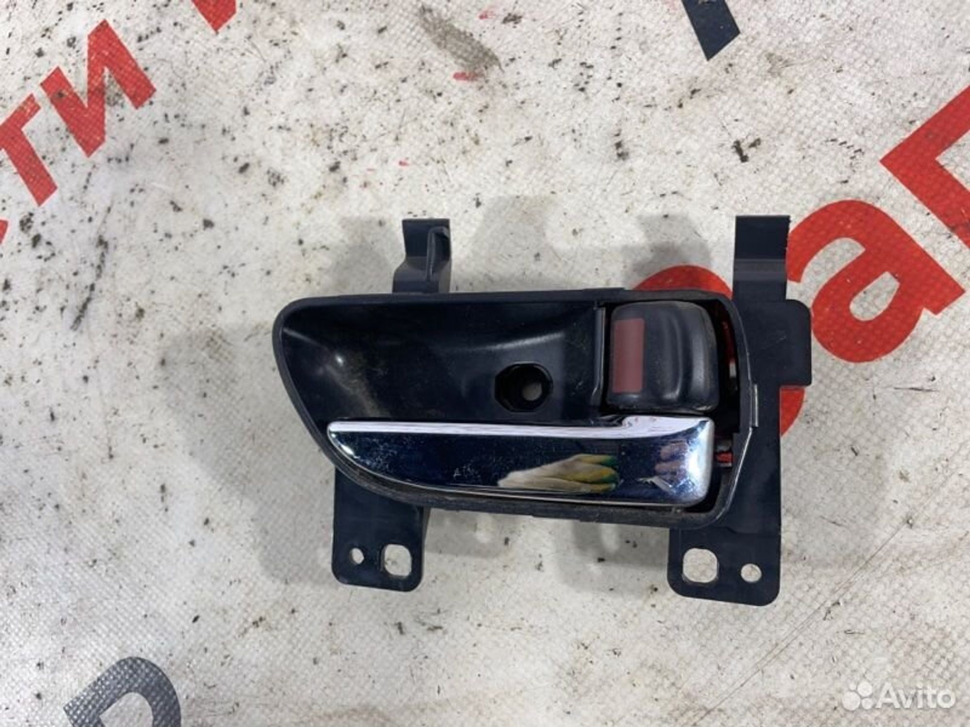 https://gcs.partsauto.market/rn-stockpro.appspot.com/thmbs/afb38d96ab8c9795ecac00e406b21163/1716d5b389e839703cab07aeb83bbd48/ad76d66ba20d0b211bbc330af61b93b4.jpg