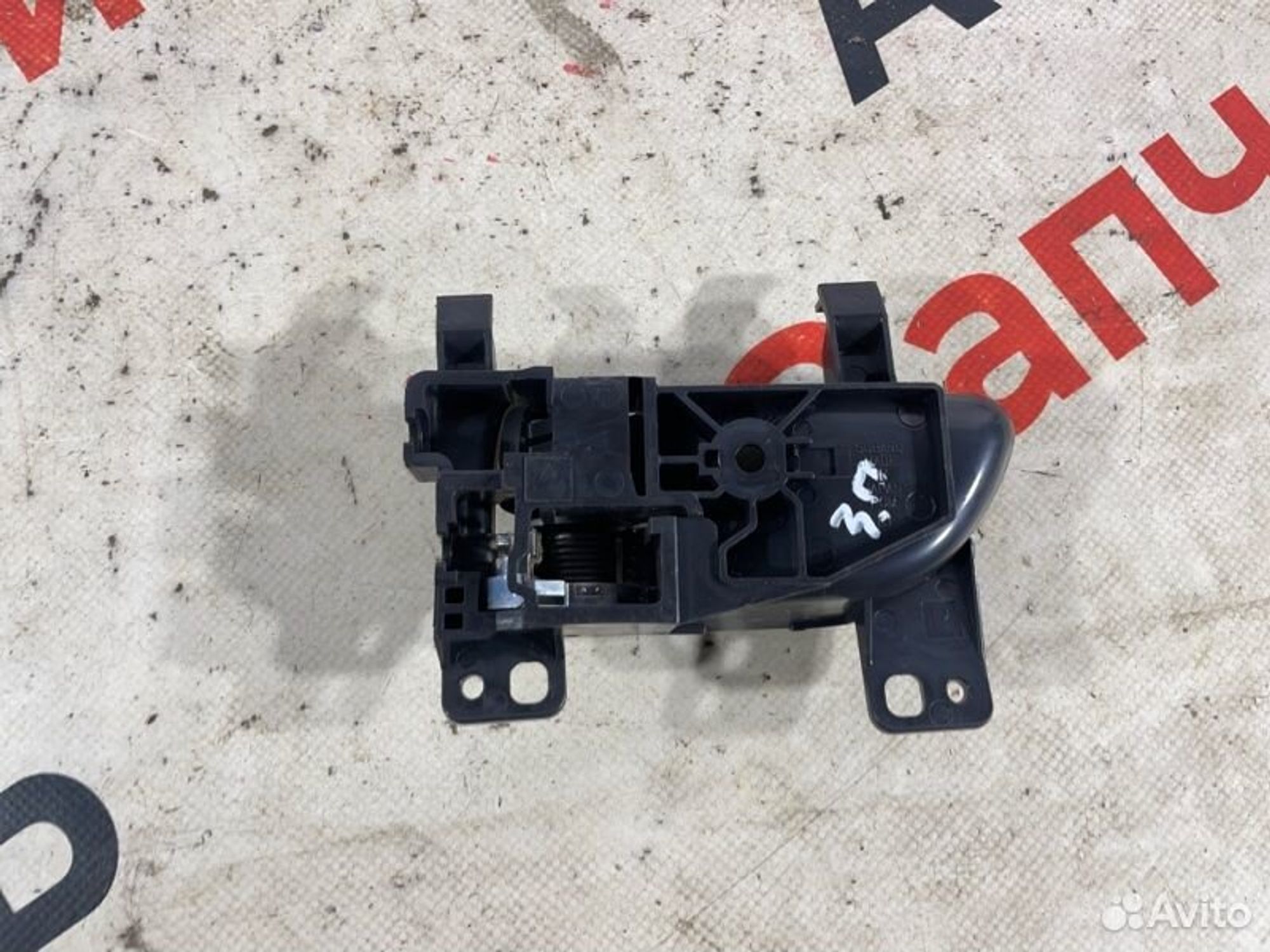 https://gcs.partsauto.market/rn-stockpro.appspot.com/thmbs/afb38d96ab8c9795ecac00e406b21163/1716d5b389e839703cab07aeb83bbd48/d1e9c2cd206f417c5babdb0ed47da931.jpg