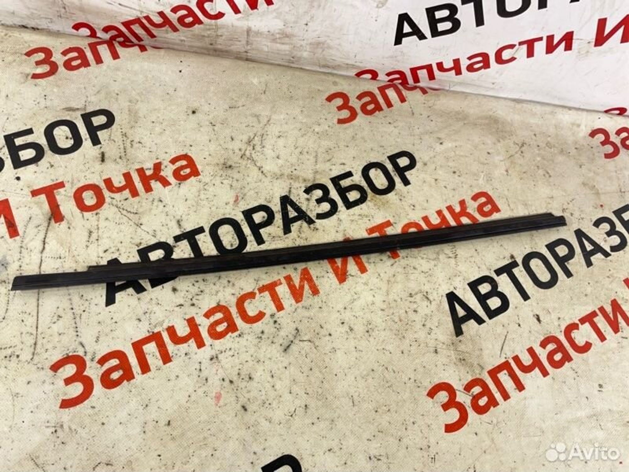 https://gcs.partsauto.market/rn-stockpro.appspot.com/thmbs/afb38d96ab8c9795ecac00e406b21163/171dc778fc12c7fb70d338c9d10c8bc9/0e18bbda4e1700441e7e2cb74b72ae8c.jpg