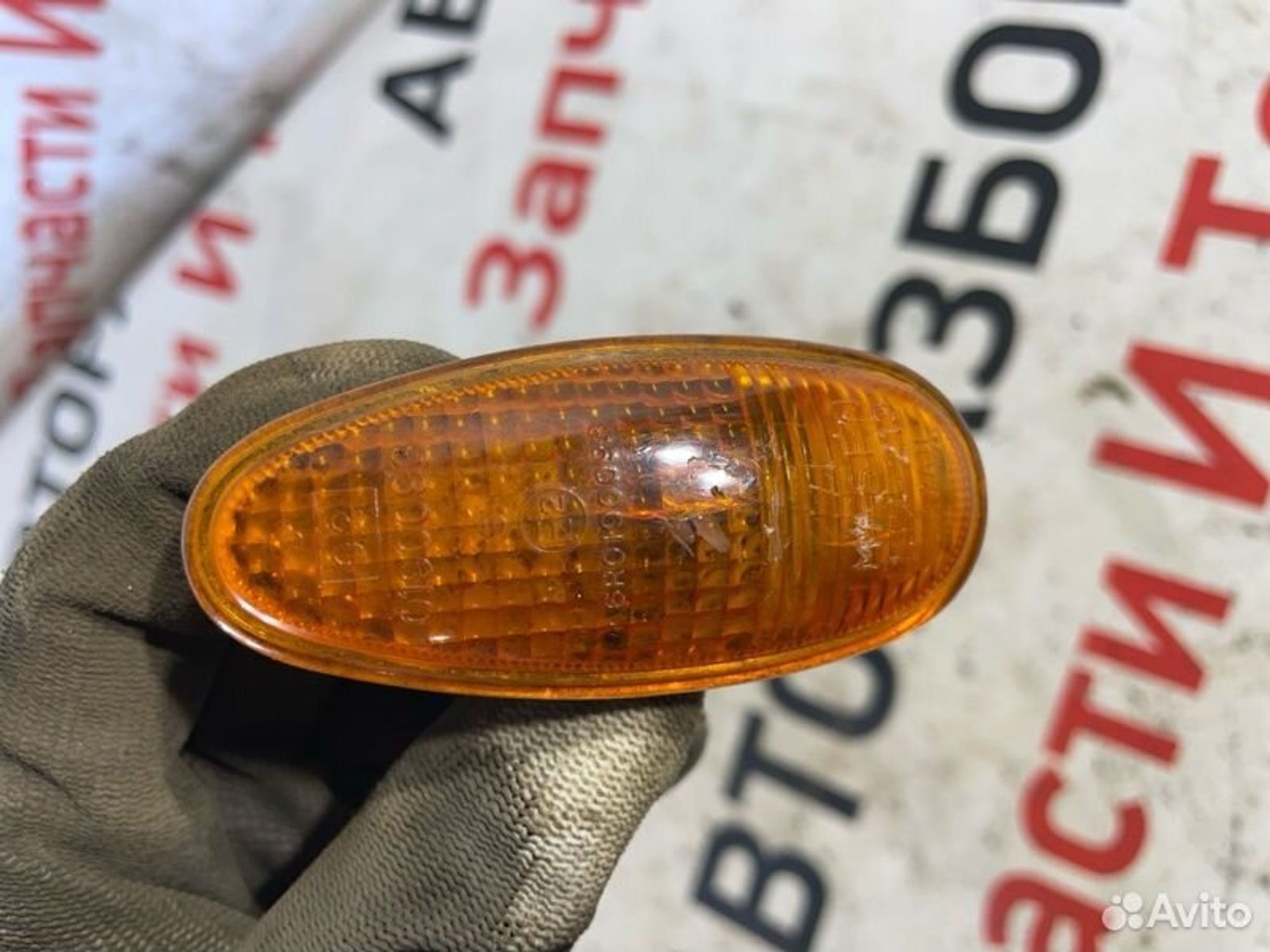 https://gcs.partsauto.market/rn-stockpro.appspot.com/thmbs/afb38d96ab8c9795ecac00e406b21163/1721852a381077e7cd92c4a22f8b008e/62e08fe787a99f65e577ec142db349d3.jpg