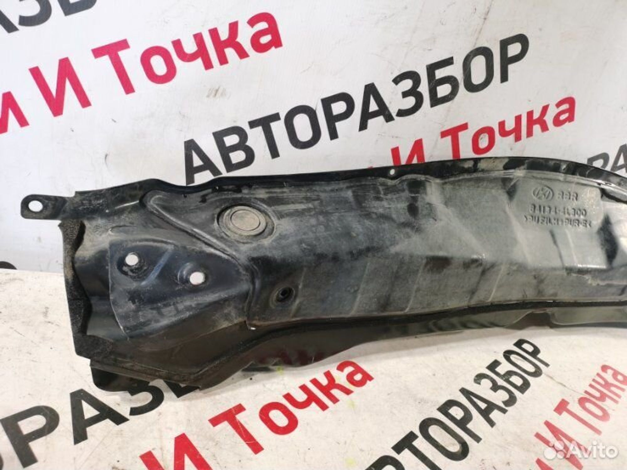 https://gcs.partsauto.market/rn-stockpro.appspot.com/thmbs/afb38d96ab8c9795ecac00e406b21163/172569d270e8e42e43acafd7491c6f00/ad24c578ae23664031500d6c3a6124f9.jpg