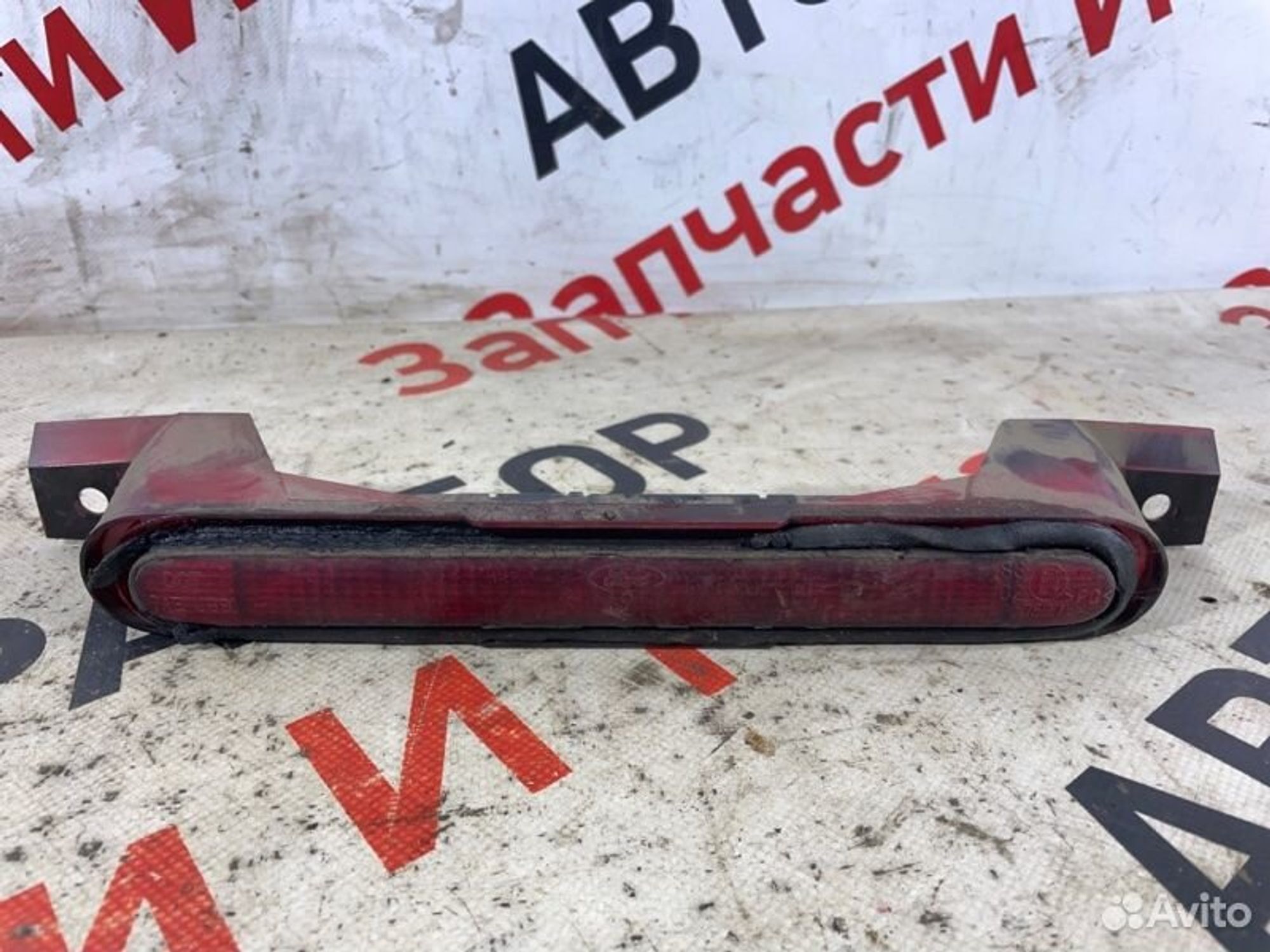 https://gcs.partsauto.market/rn-stockpro.appspot.com/thmbs/afb38d96ab8c9795ecac00e406b21163/173524f1c98dda6464f6e4b3ea933fa9/fd35e713a8c51eb739f887564bf96cdc.jpg