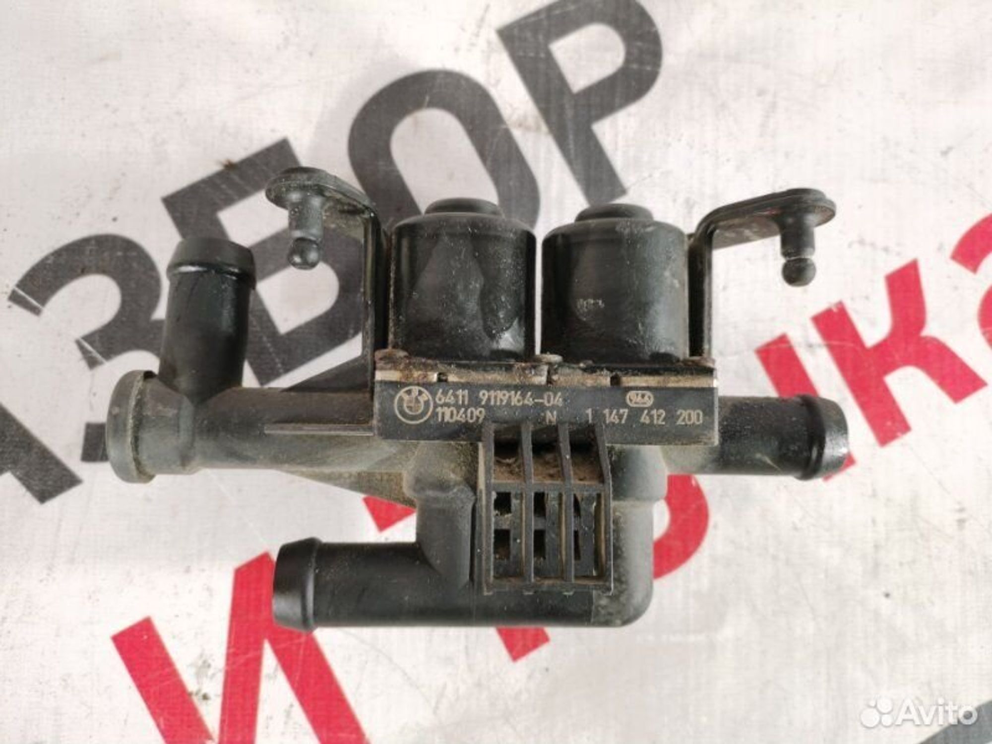 https://gcs.partsauto.market/rn-stockpro.appspot.com/thmbs/afb38d96ab8c9795ecac00e406b21163/173b39dde7dfb4831331ab647c5d02da/081e79044de41b7d4a798b40033ae0f4.jpg