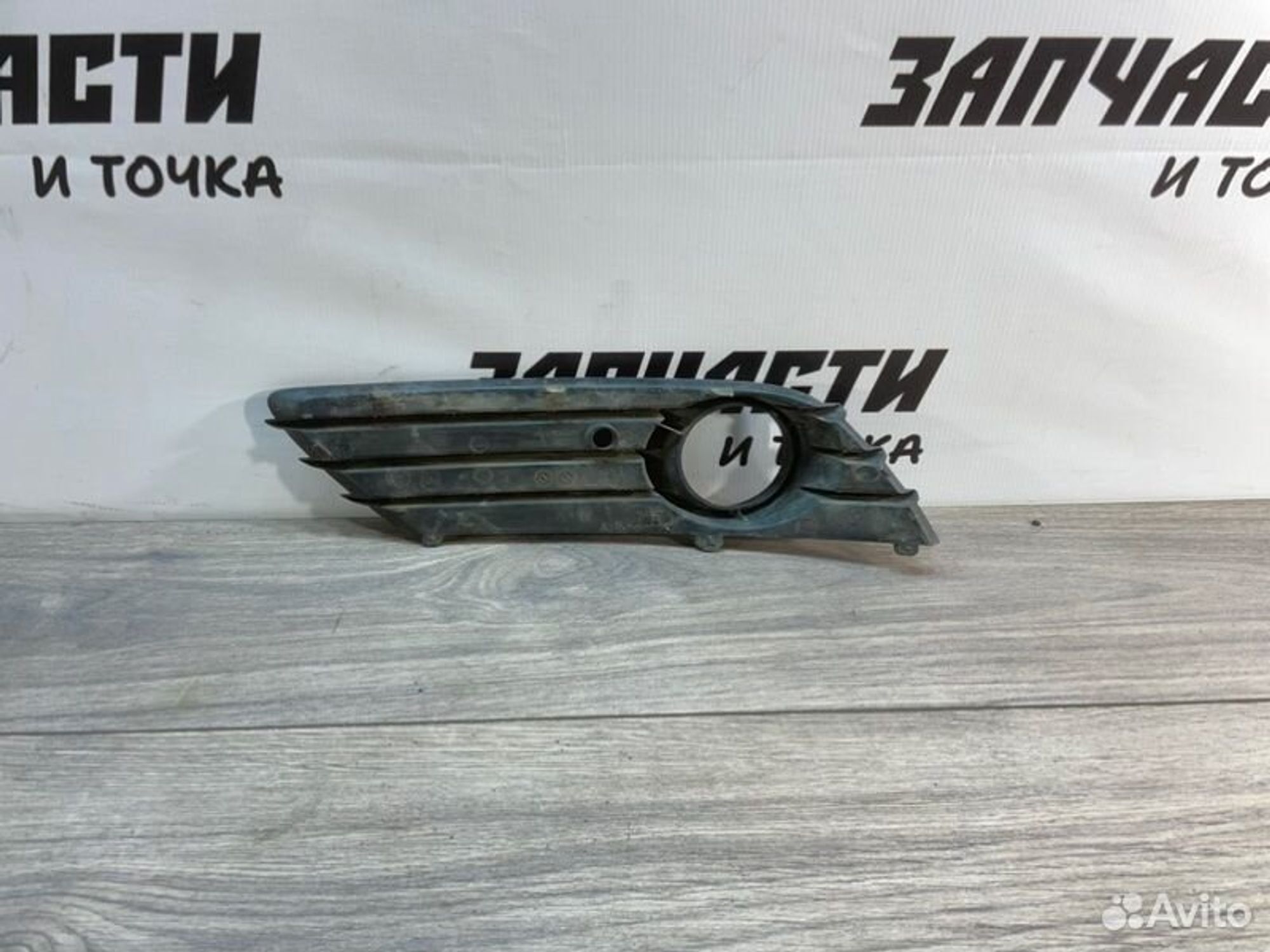 https://gcs.partsauto.market/rn-stockpro.appspot.com/thmbs/afb38d96ab8c9795ecac00e406b21163/173fe900379d73abbf8b0b8607631792/b3a913de1f206dfe2997014dd8b330f2.jpg
