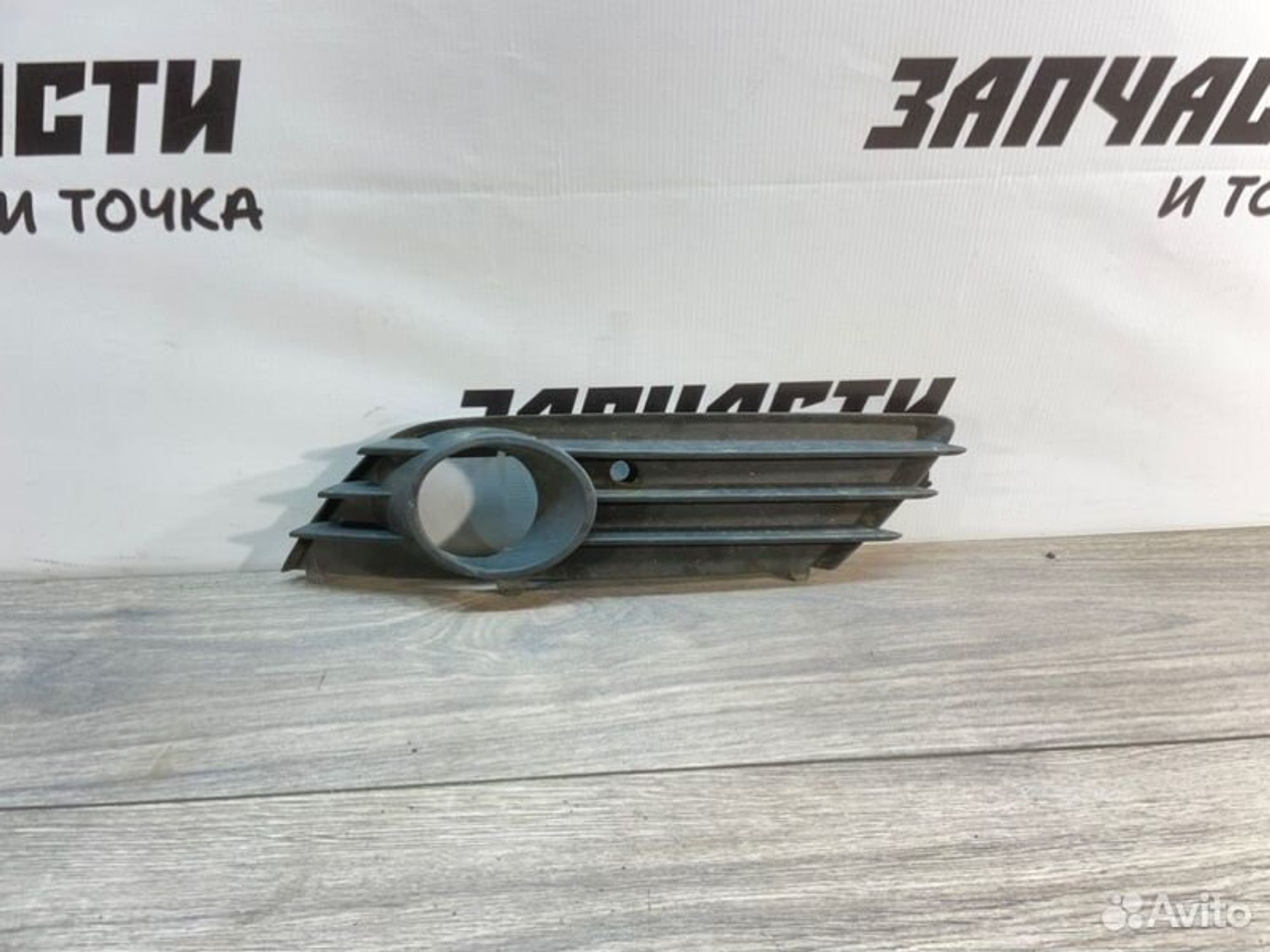 https://gcs.partsauto.market/rn-stockpro.appspot.com/thmbs/afb38d96ab8c9795ecac00e406b21163/173fe900379d73abbf8b0b8607631792/e2292acaf4d3b0dc9719d2c30395f2f5.jpg