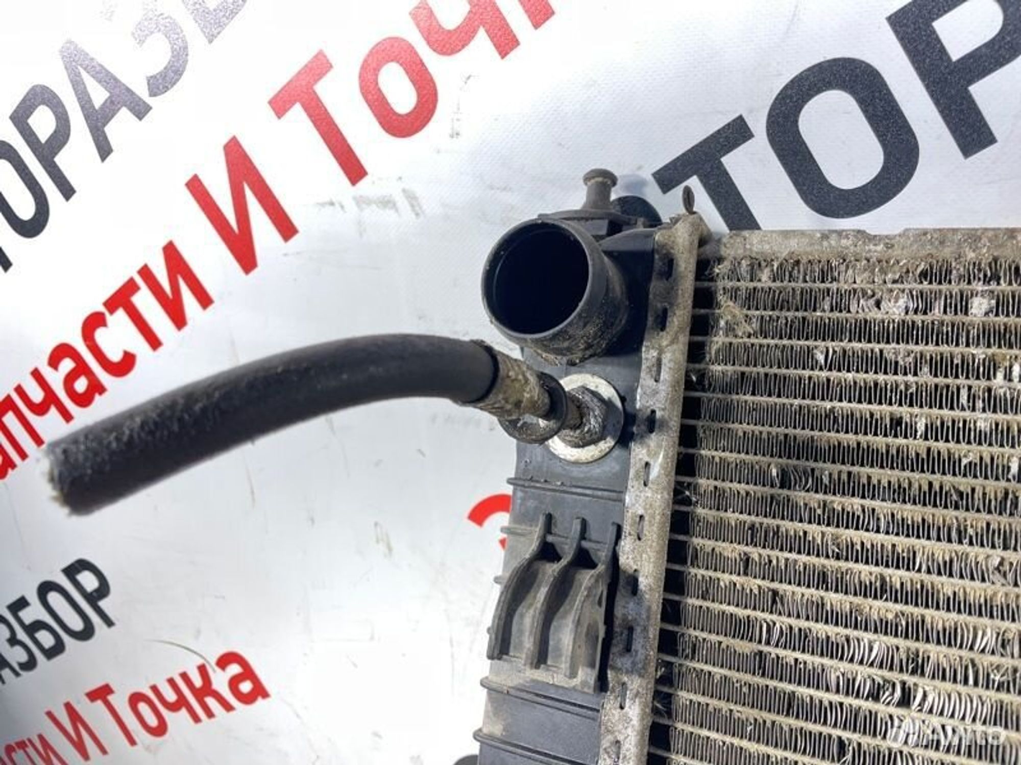 https://gcs.partsauto.market/rn-stockpro.appspot.com/thmbs/afb38d96ab8c9795ecac00e406b21163/1758284436acf2587f5fb41699ed13a2/2204169dbe115c567d4b092abafbd128.jpg