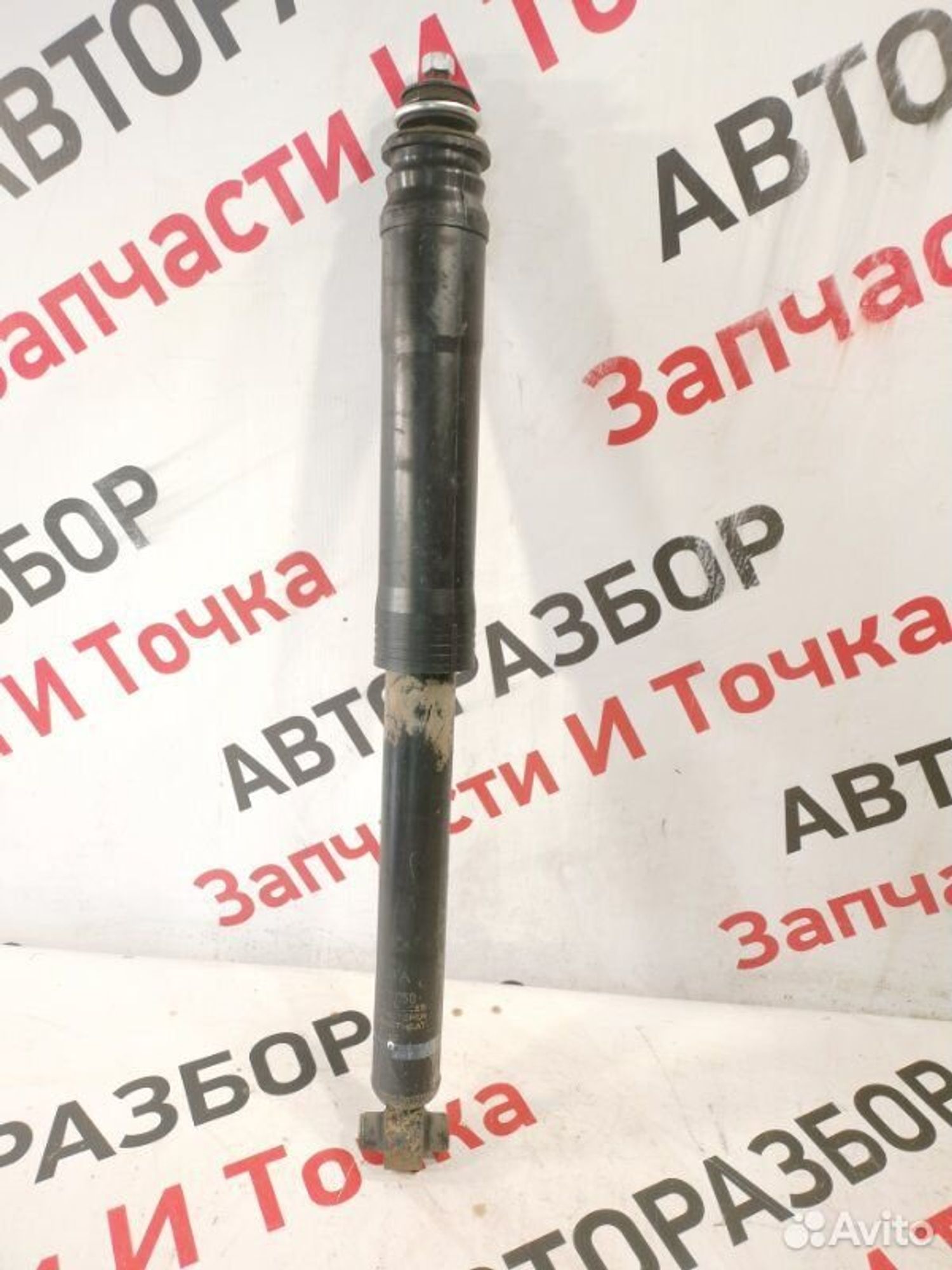 https://gcs.partsauto.market/rn-stockpro.appspot.com/thmbs/afb38d96ab8c9795ecac00e406b21163/175bcab9a10e0b7ba7271134fe18c388/1b4dbef0766e539a15defad4e5b34a47.jpg