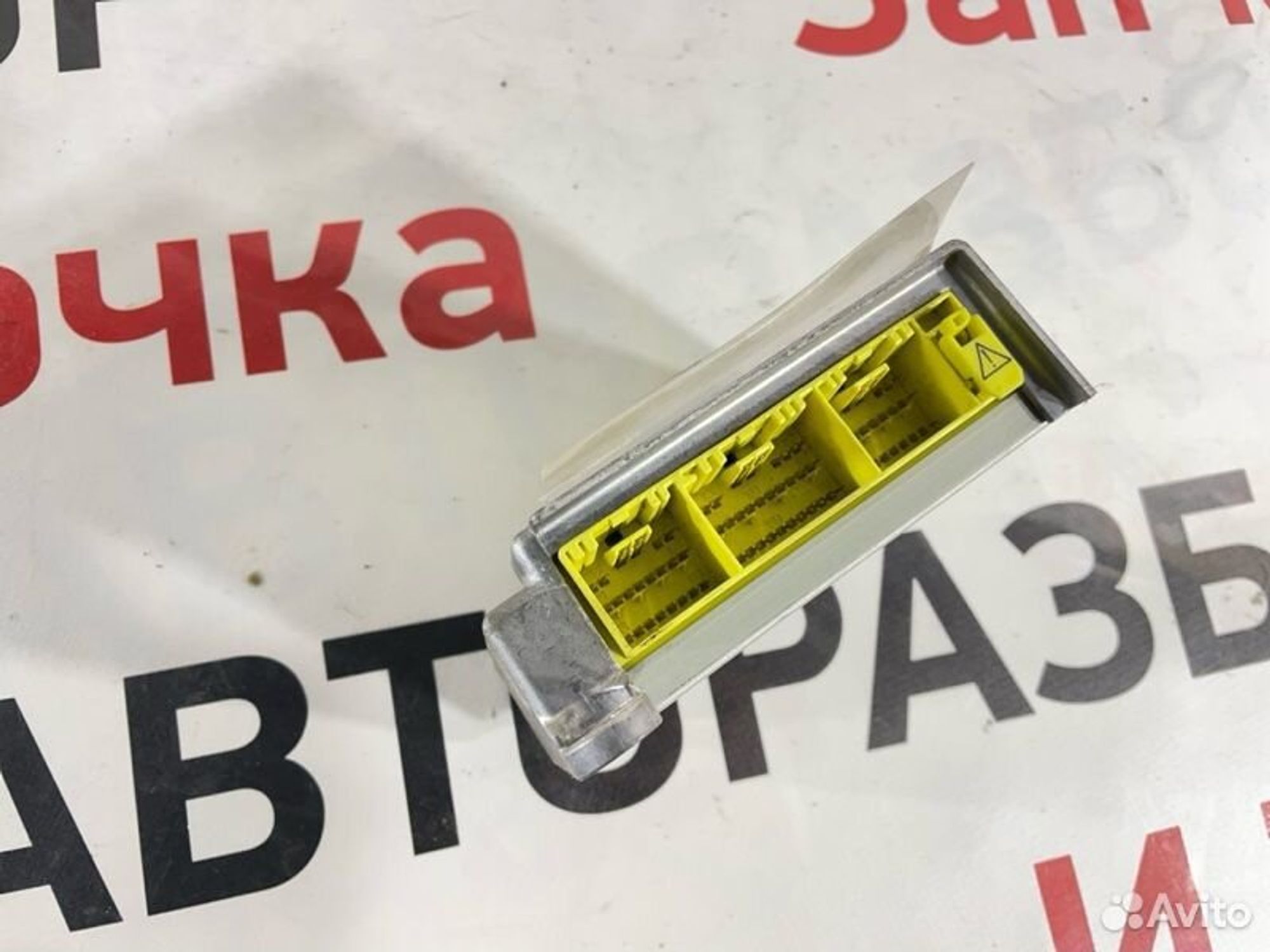 https://gcs.partsauto.market/rn-stockpro.appspot.com/thmbs/afb38d96ab8c9795ecac00e406b21163/1764d0367b7b0099c5744c5fb1337c94/2976cccf2eb6c06e112edf32cd20b1ce.jpg