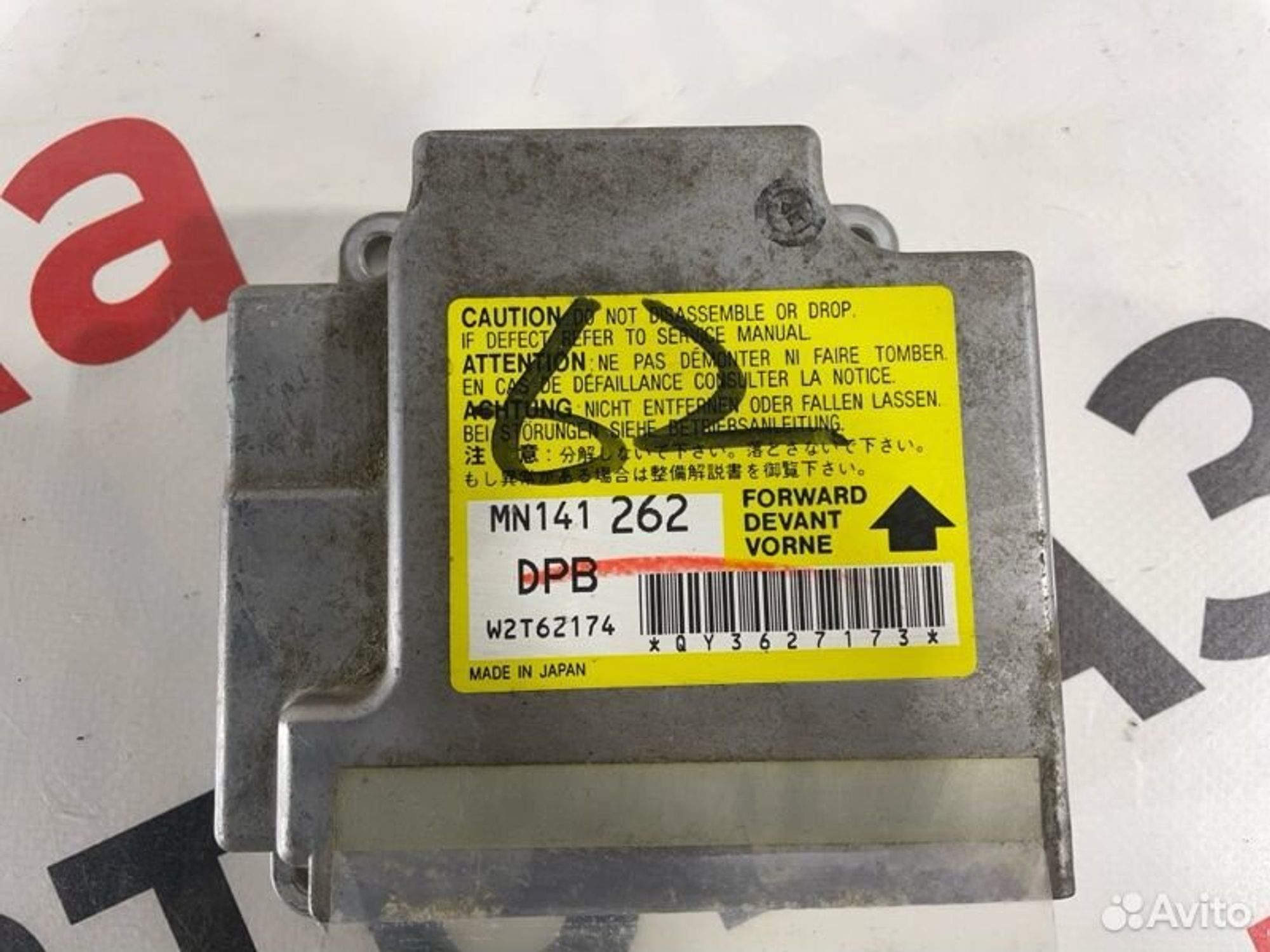 https://gcs.partsauto.market/rn-stockpro.appspot.com/thmbs/afb38d96ab8c9795ecac00e406b21163/1764d0367b7b0099c5744c5fb1337c94/8795741980e219a32045fe490e416a8a.jpg