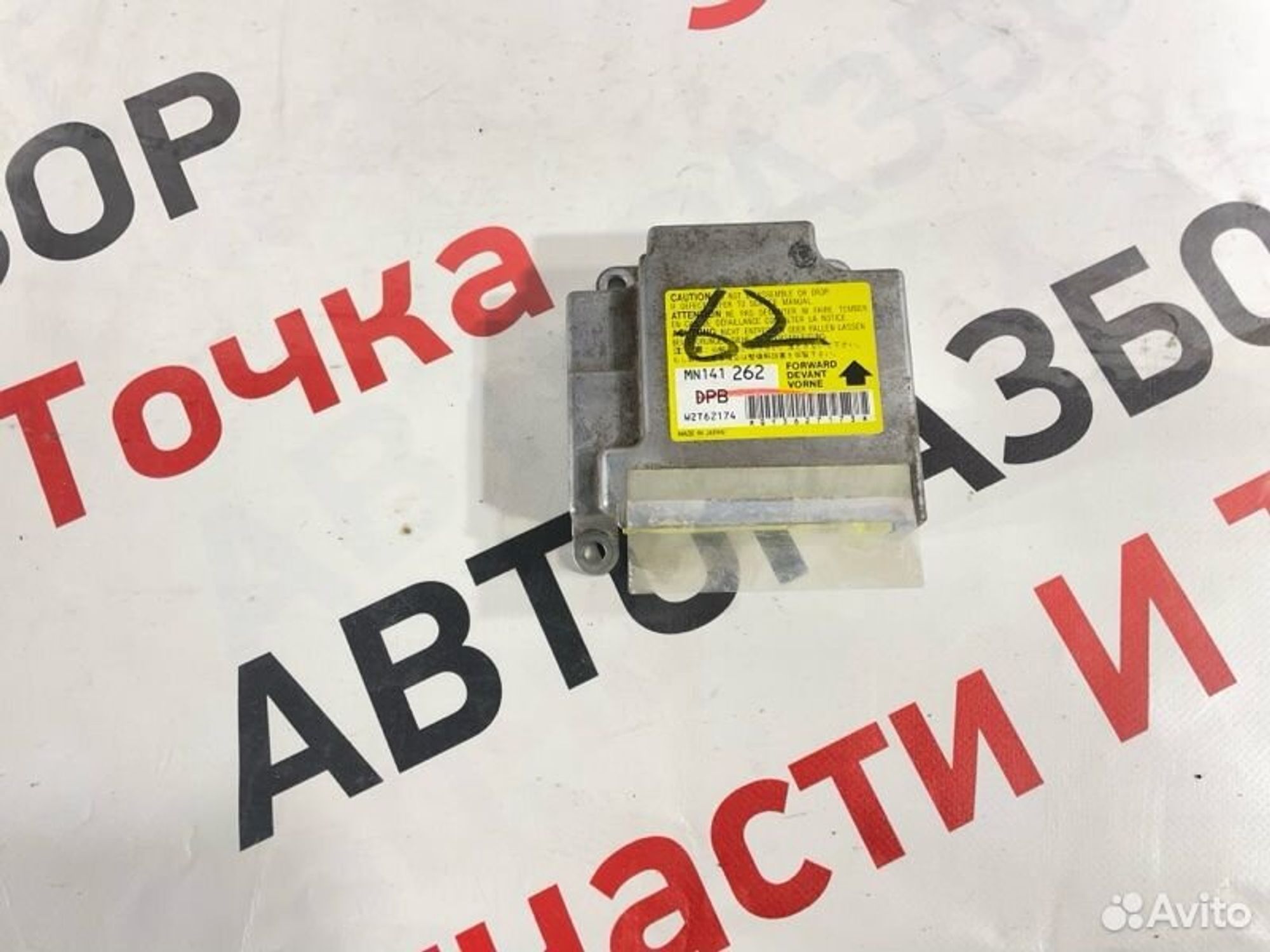 https://gcs.partsauto.market/rn-stockpro.appspot.com/thmbs/afb38d96ab8c9795ecac00e406b21163/1764d0367b7b0099c5744c5fb1337c94/bb64d4f33b595a9f09bf7e427de2180f.jpg
