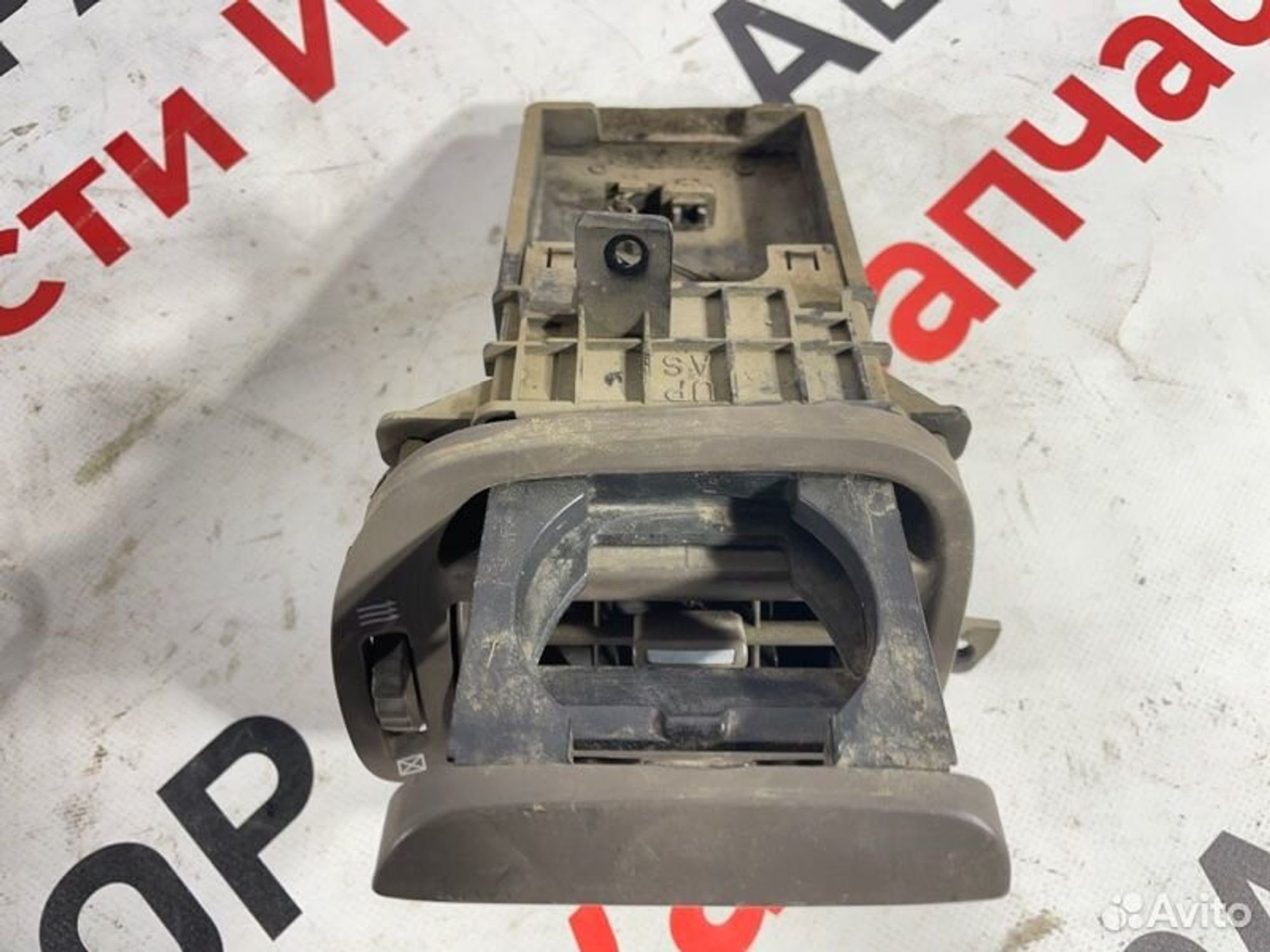https://gcs.partsauto.market/rn-stockpro.appspot.com/thmbs/afb38d96ab8c9795ecac00e406b21163/17894f782799bf928c36ea08f552204e/0aafa23587ab180a431f72b83e92a43a.jpg