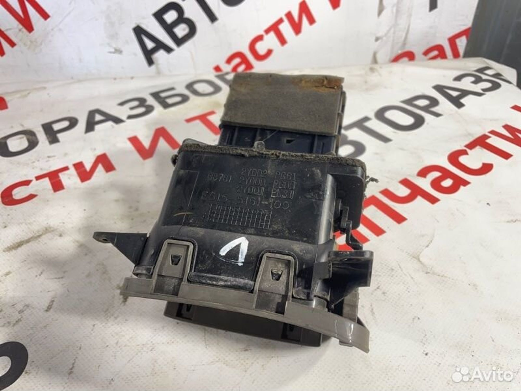 https://gcs.partsauto.market/rn-stockpro.appspot.com/thmbs/afb38d96ab8c9795ecac00e406b21163/17894f782799bf928c36ea08f552204e/b3c568d207ca29862eecf155c9e6b2e4.jpg