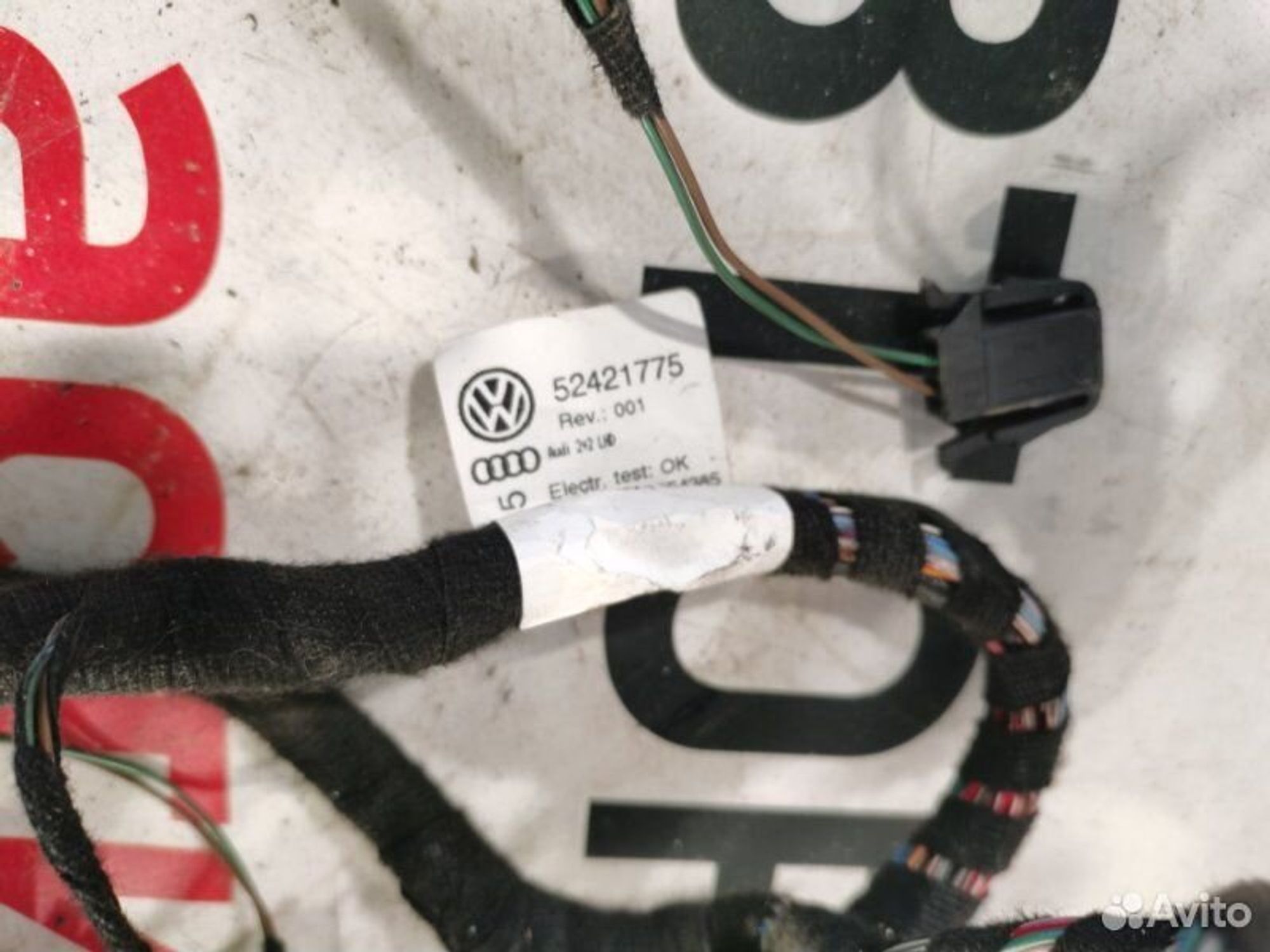 https://gcs.partsauto.market/rn-stockpro.appspot.com/thmbs/afb38d96ab8c9795ecac00e406b21163/179c10aff5c4f36ed564de8b673aa6d9/1e13fc5e004a0f62e8a6f6971bc2e19e.jpg
