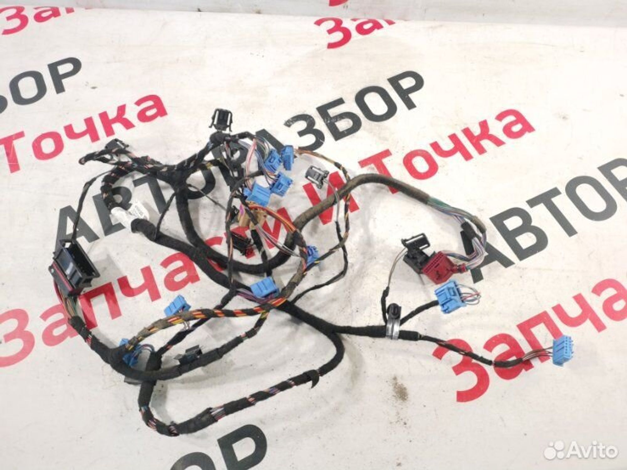 https://gcs.partsauto.market/rn-stockpro.appspot.com/thmbs/afb38d96ab8c9795ecac00e406b21163/179c10aff5c4f36ed564de8b673aa6d9/c3b3df475a8c713c7a7ed42270a2fcfb.jpg