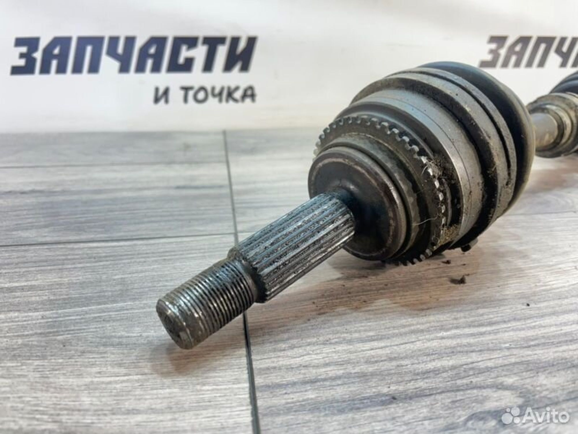 https://gcs.partsauto.market/rn-stockpro.appspot.com/thmbs/afb38d96ab8c9795ecac00e406b21163/17a510b604feeb3d710558c347f9c825/b9e2f13be417fa0927d1672a5eaea98c.jpg
